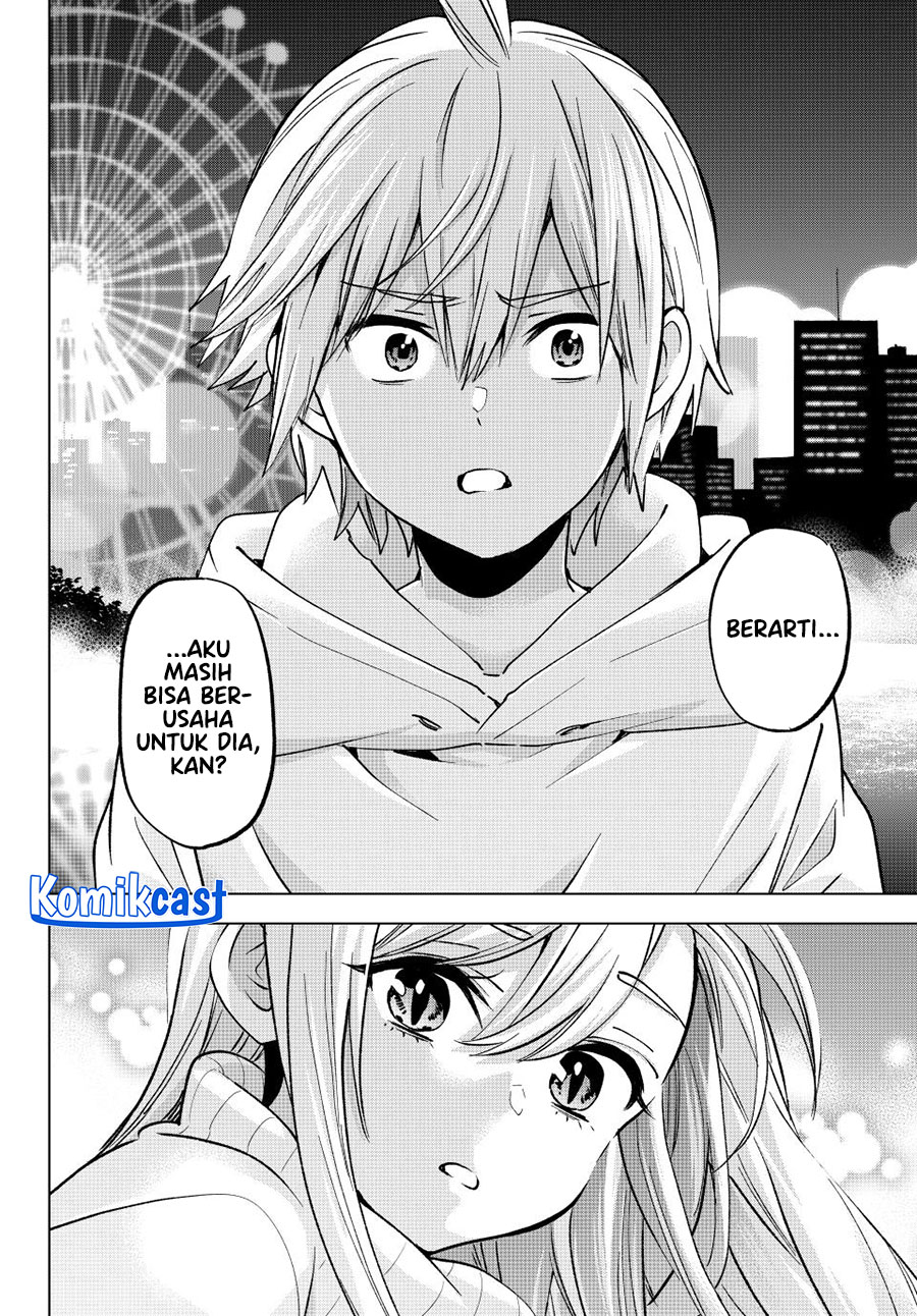 Hiiragi-san Chi no Kyuuketsu Jijou chapter 31