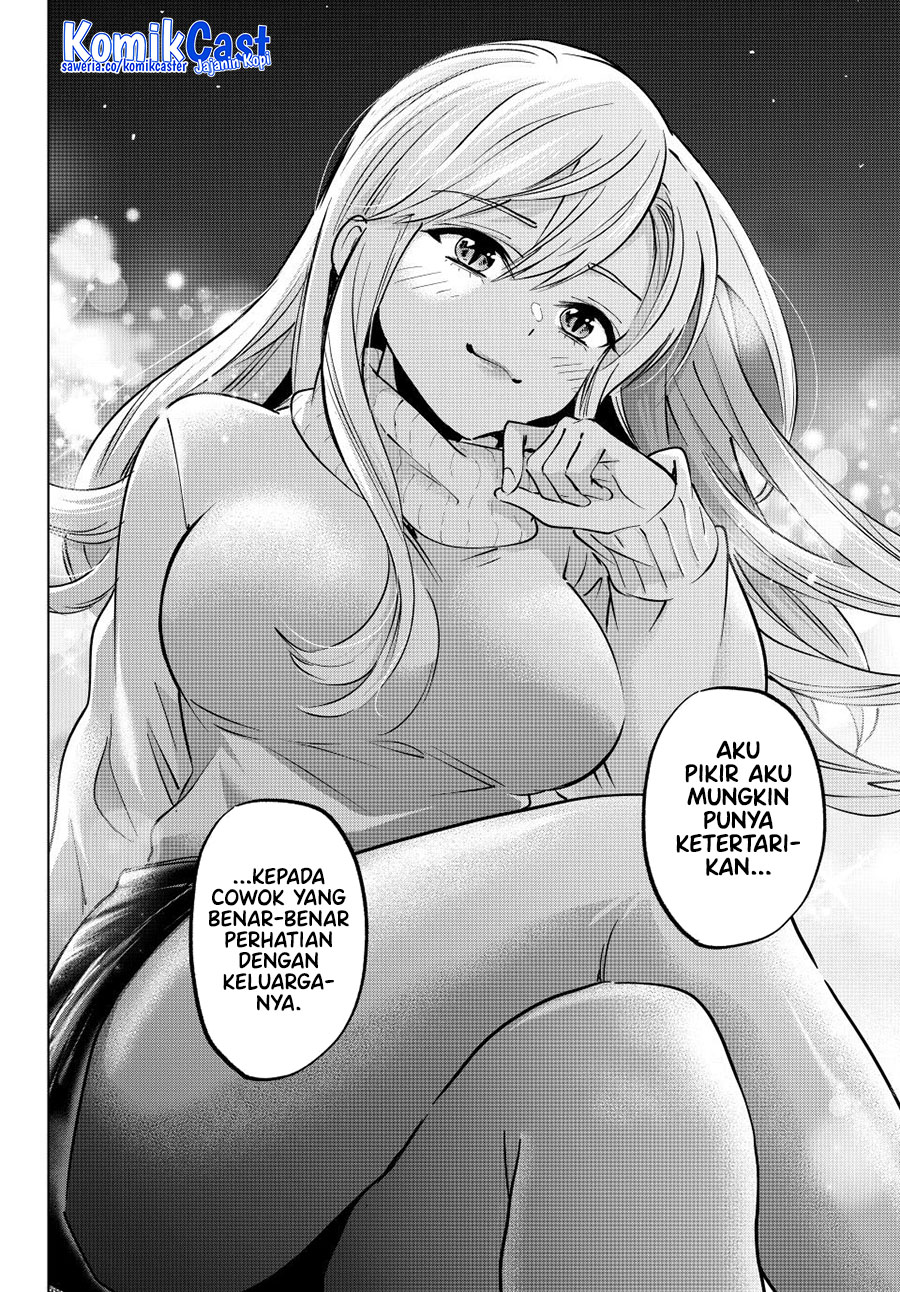 Hiiragi-san Chi no Kyuuketsu Jijou chapter 31