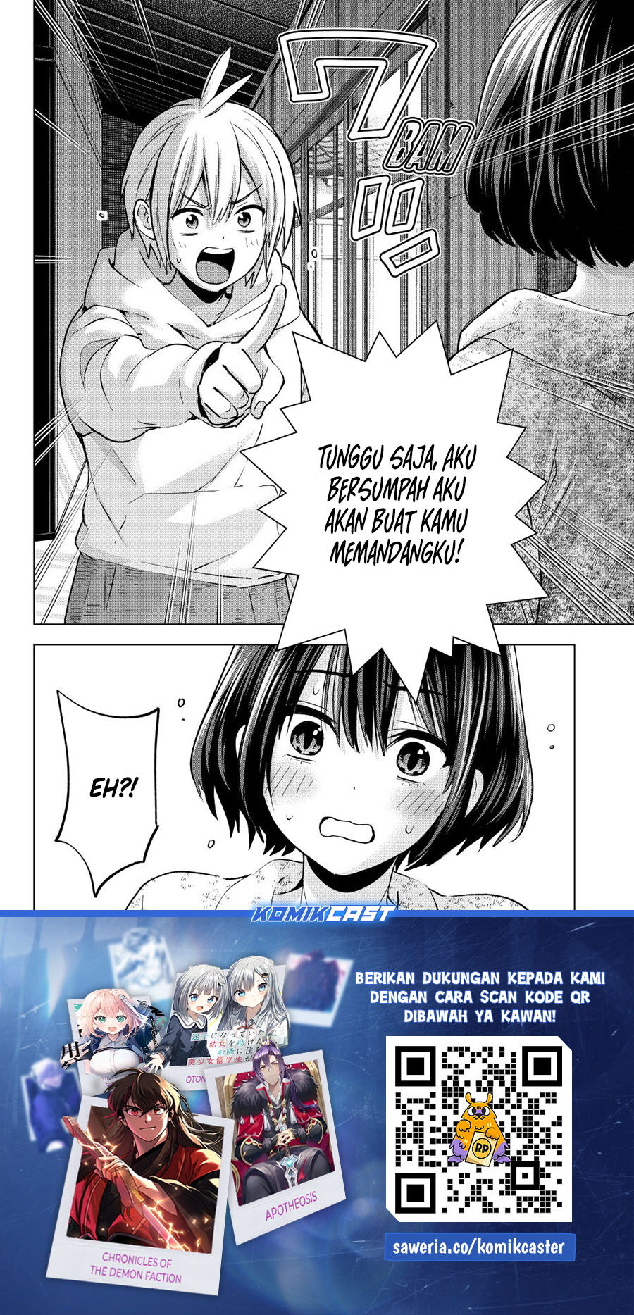 Hiiragi-san Chi no Kyuuketsu Jijou chapter 31