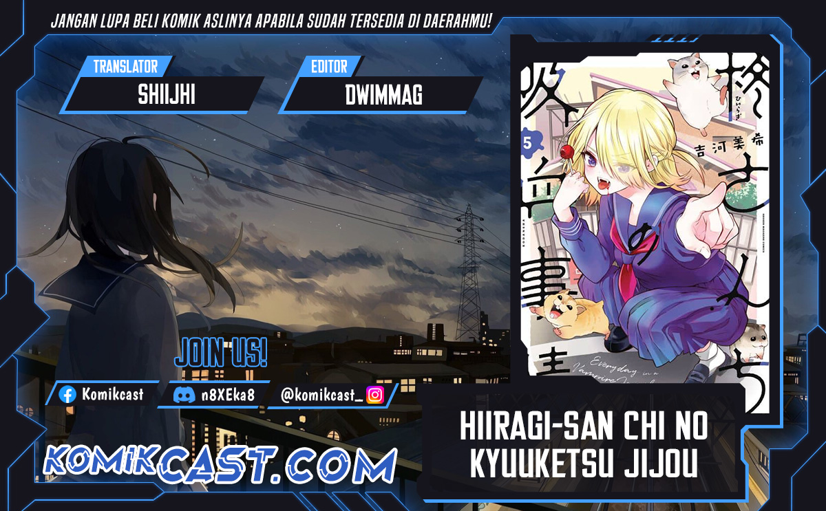 Dilarang COPAS - situs resmi www.mangacanblog.com - Komik hiiragi san chi no kyuuketsu jijou 032 - chapter 32 33 Indonesia hiiragi san chi no kyuuketsu jijou 032 - chapter 32 Terbaru 0|Baca Manga Komik Indonesia|Mangacan