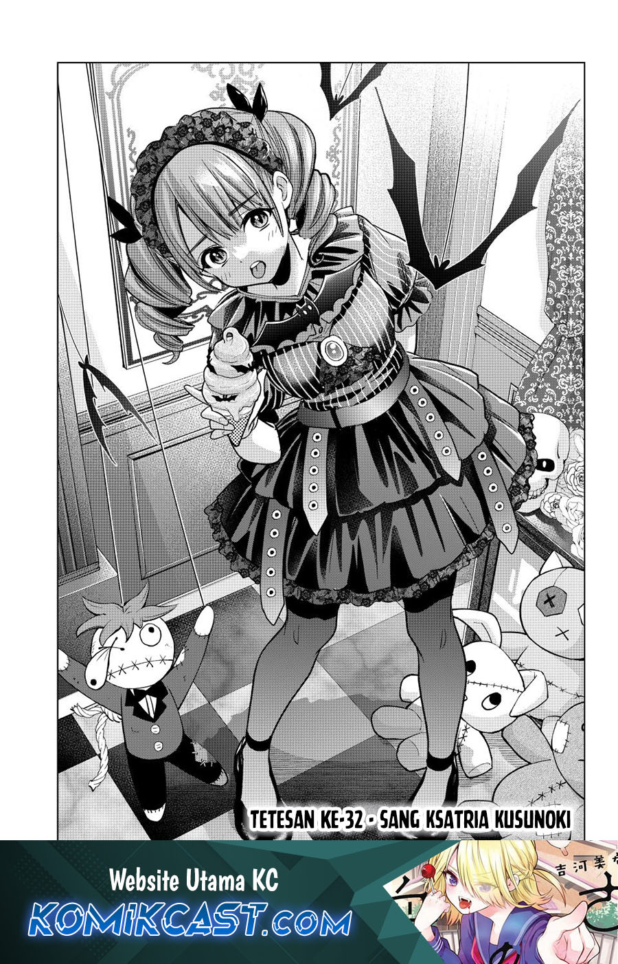 Dilarang COPAS - situs resmi www.mangacanblog.com - Komik hiiragi san chi no kyuuketsu jijou 032 - chapter 32 33 Indonesia hiiragi san chi no kyuuketsu jijou 032 - chapter 32 Terbaru 1|Baca Manga Komik Indonesia|Mangacan