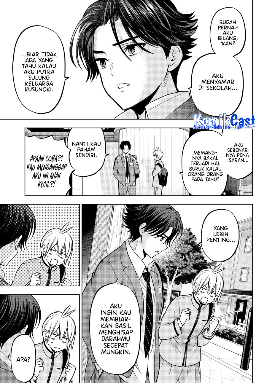 Dilarang COPAS - situs resmi www.mangacanblog.com - Komik hiiragi san chi no kyuuketsu jijou 032 - chapter 32 33 Indonesia hiiragi san chi no kyuuketsu jijou 032 - chapter 32 Terbaru 11|Baca Manga Komik Indonesia|Mangacan