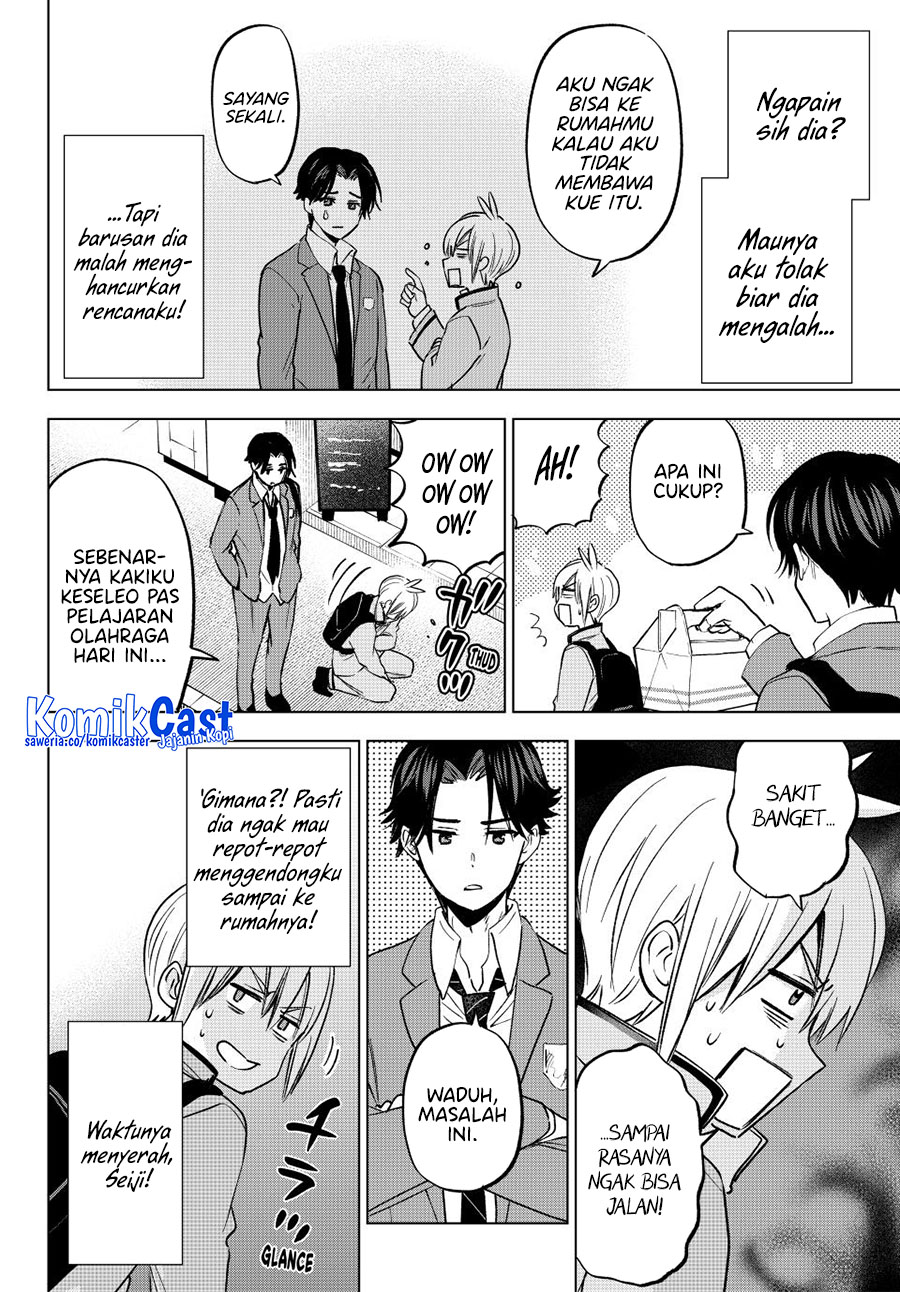 Dilarang COPAS - situs resmi www.mangacanblog.com - Komik hiiragi san chi no kyuuketsu jijou 032 - chapter 32 33 Indonesia hiiragi san chi no kyuuketsu jijou 032 - chapter 32 Terbaru 14|Baca Manga Komik Indonesia|Mangacan