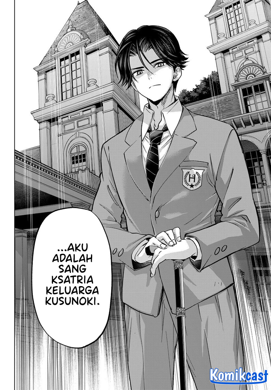 Dilarang COPAS - situs resmi www.mangacanblog.com - Komik hiiragi san chi no kyuuketsu jijou 032 - chapter 32 33 Indonesia hiiragi san chi no kyuuketsu jijou 032 - chapter 32 Terbaru 18|Baca Manga Komik Indonesia|Mangacan