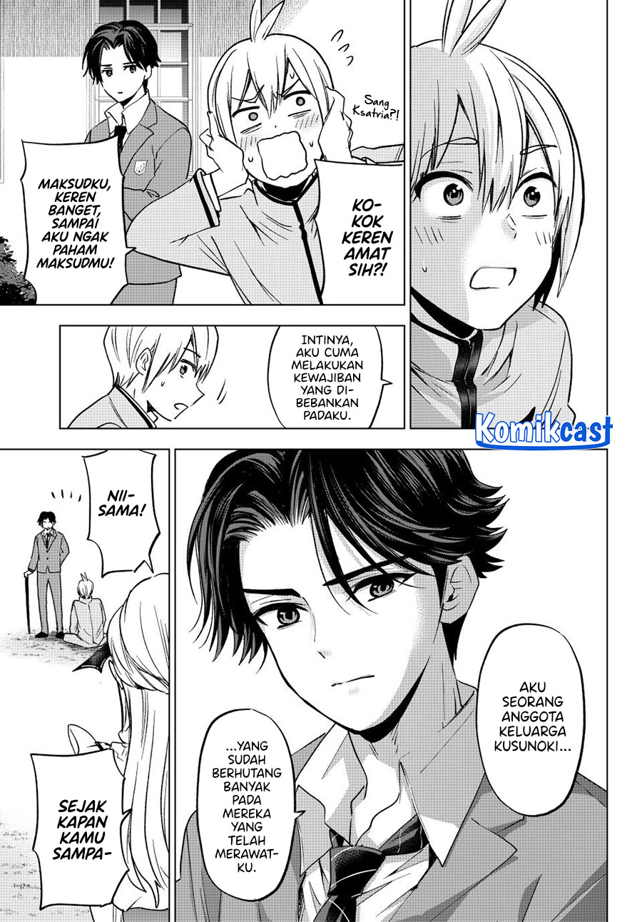 Dilarang COPAS - situs resmi www.mangacanblog.com - Komik hiiragi san chi no kyuuketsu jijou 032 - chapter 32 33 Indonesia hiiragi san chi no kyuuketsu jijou 032 - chapter 32 Terbaru 19|Baca Manga Komik Indonesia|Mangacan