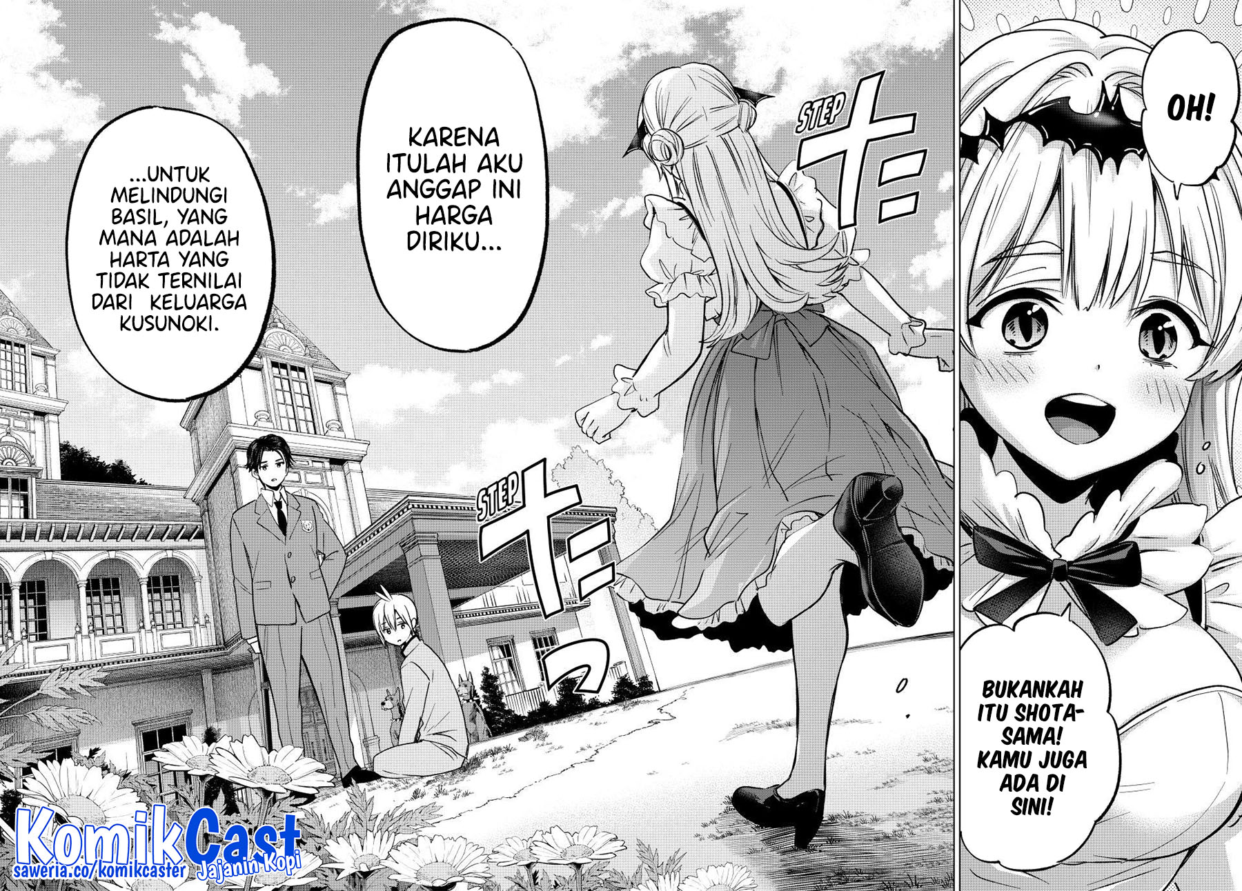 Dilarang COPAS - situs resmi www.mangacanblog.com - Komik hiiragi san chi no kyuuketsu jijou 032 - chapter 32 33 Indonesia hiiragi san chi no kyuuketsu jijou 032 - chapter 32 Terbaru 20|Baca Manga Komik Indonesia|Mangacan