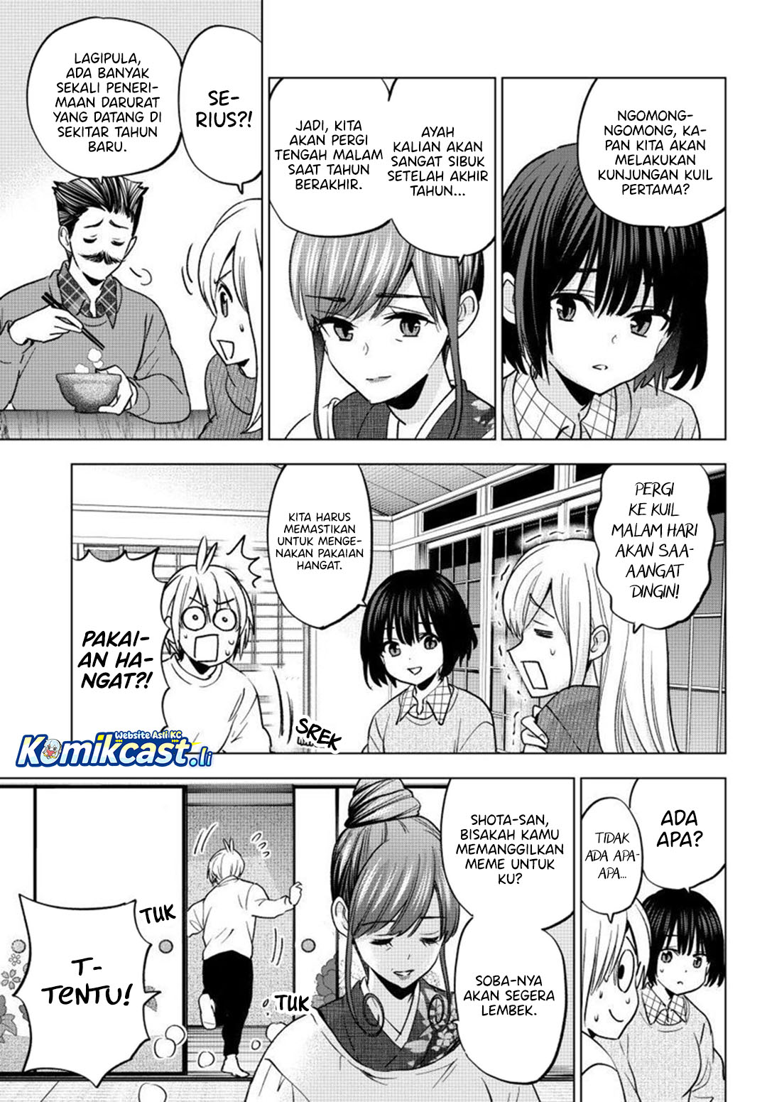 Hiiragi-san Chi no Kyuuketsu Jijou Chapter 35 Bahasa Indonesia