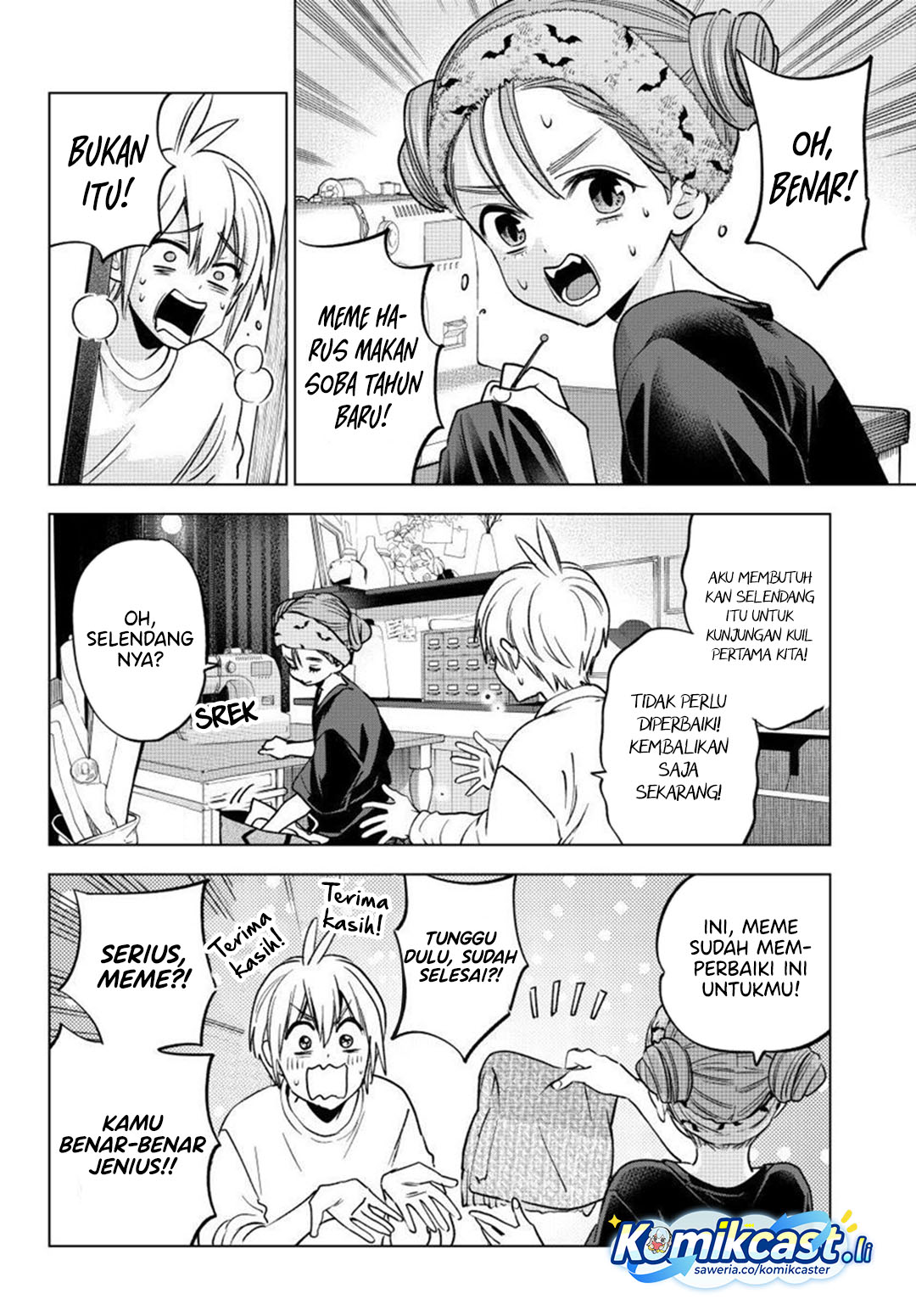 Hiiragi-san Chi no Kyuuketsu Jijou Chapter 35 Bahasa Indonesia
