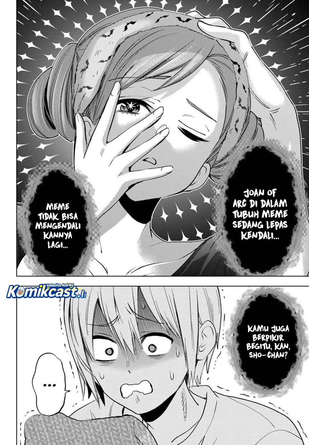 Hiiragi-san Chi no Kyuuketsu Jijou Chapter 35 Bahasa Indonesia