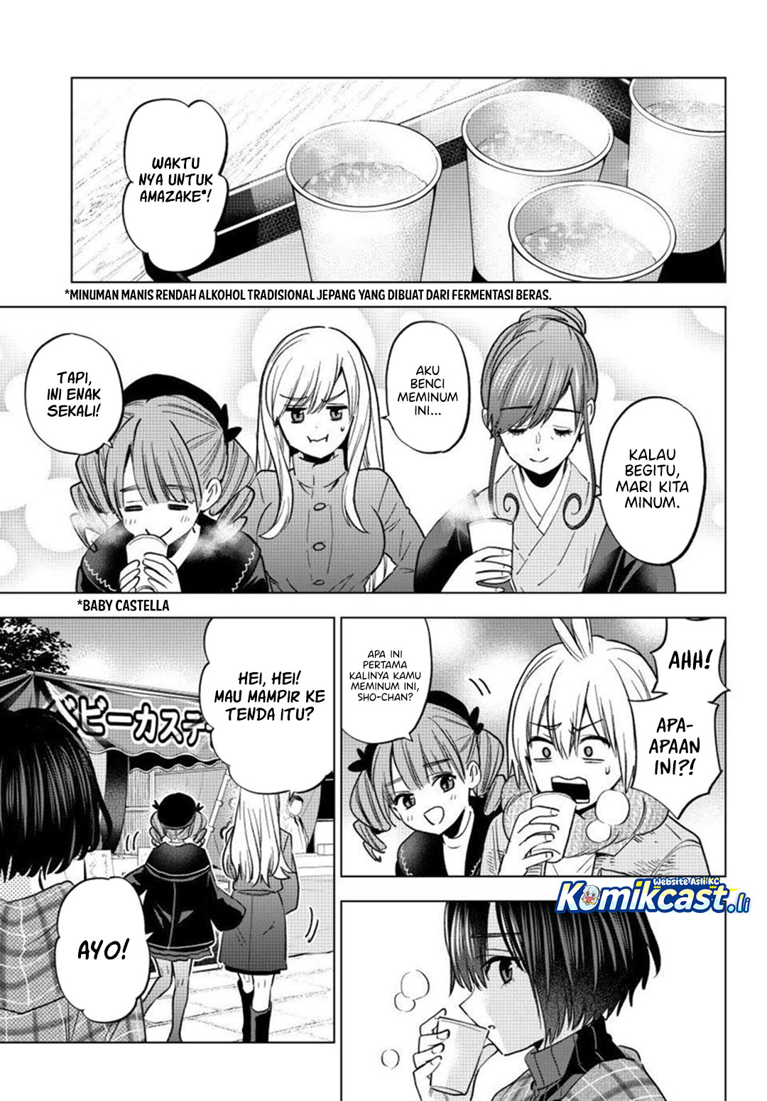 Hiiragi-san Chi no Kyuuketsu Jijou Chapter 35 Bahasa Indonesia