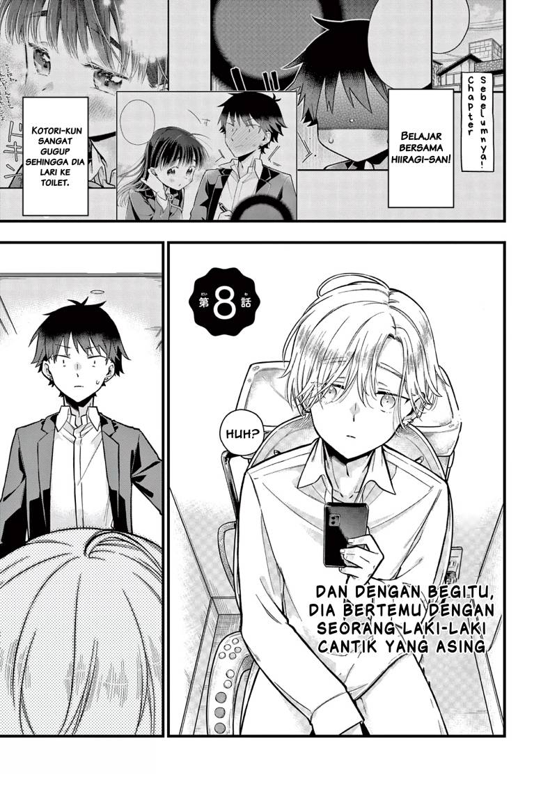 Hiiragi-san is A Little Careless chapter 8