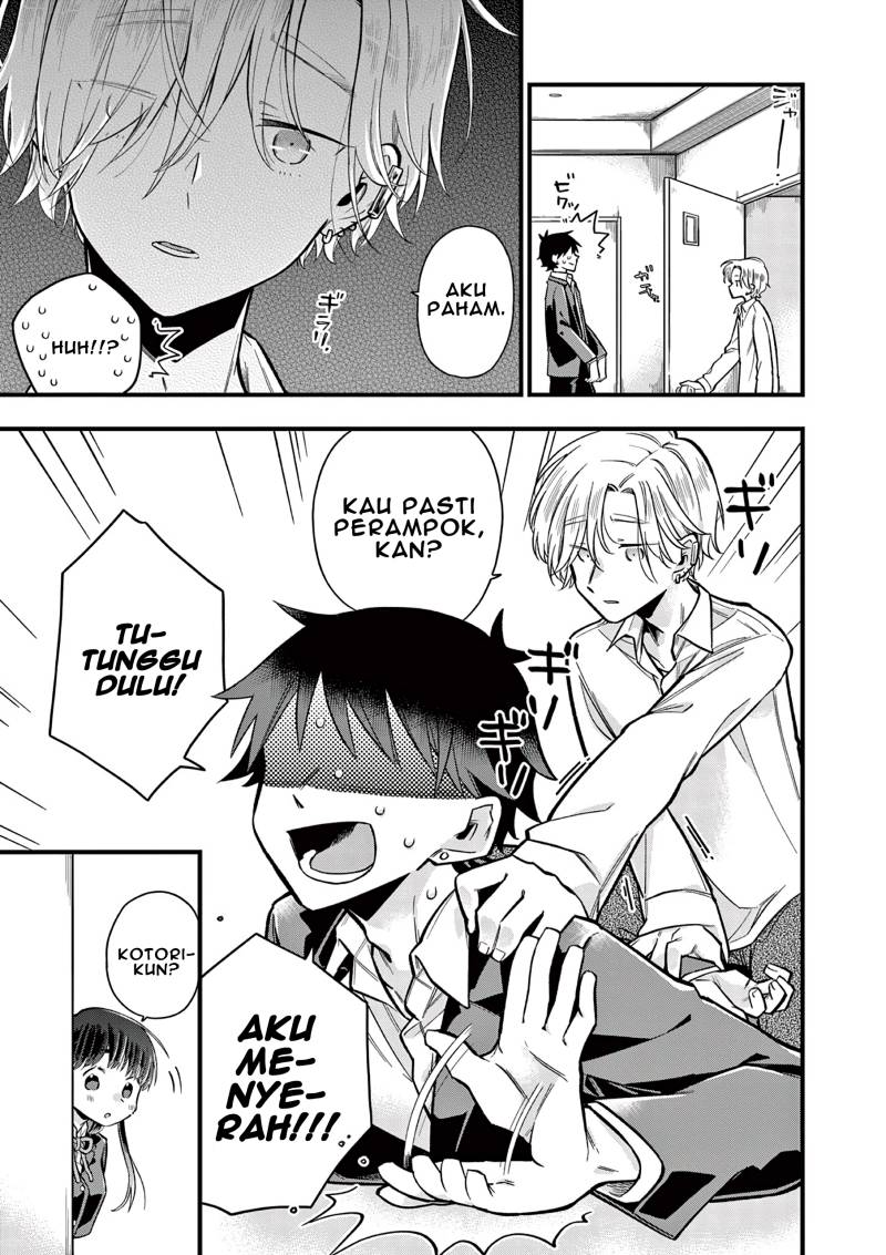 Hiiragi-san is A Little Careless chapter 8