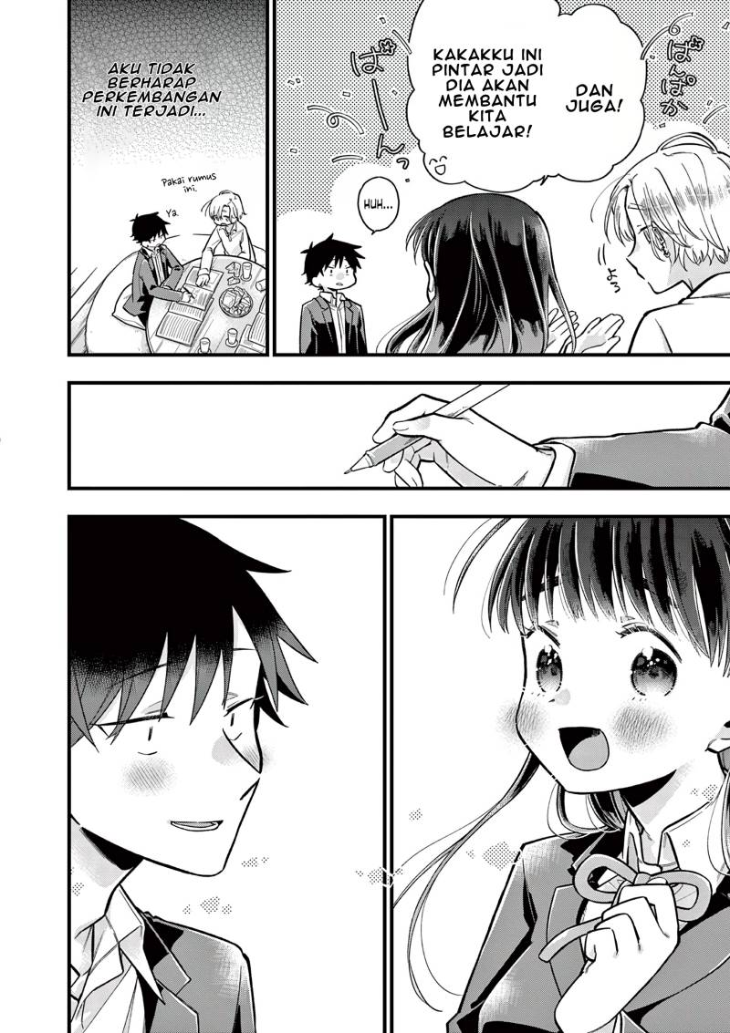 Hiiragi-san is A Little Careless chapter 8