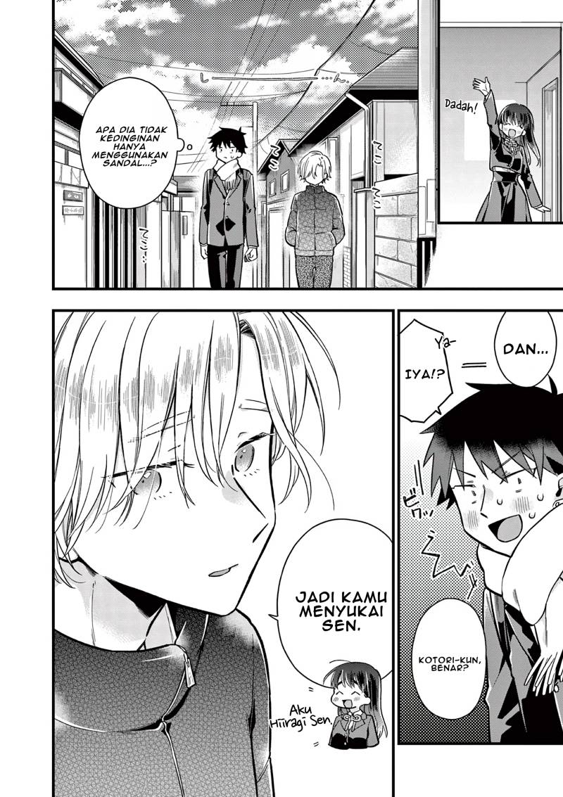 Hiiragi-san is A Little Careless chapter 8