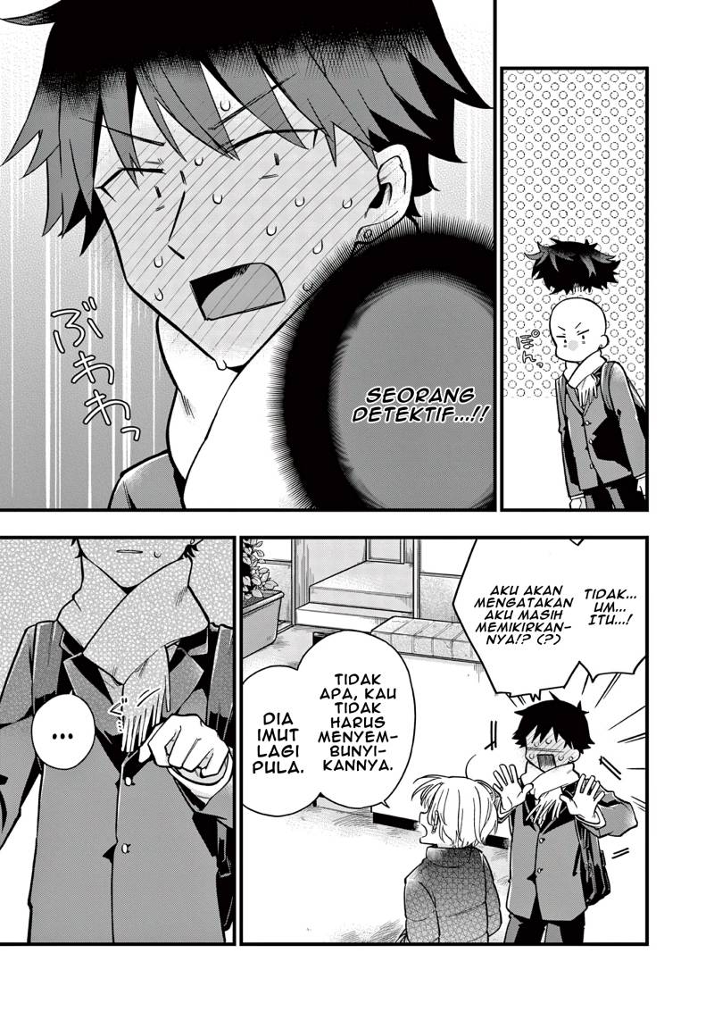 Hiiragi-san is A Little Careless chapter 8