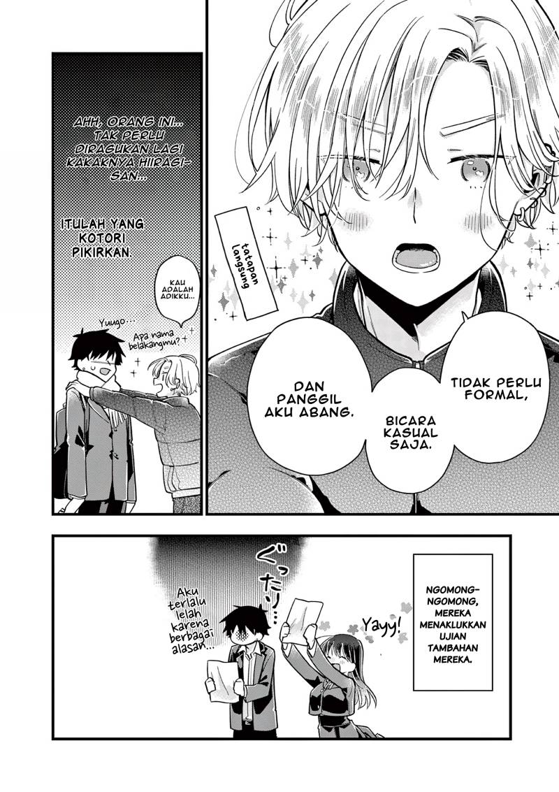 Hiiragi-san is A Little Careless chapter 8
