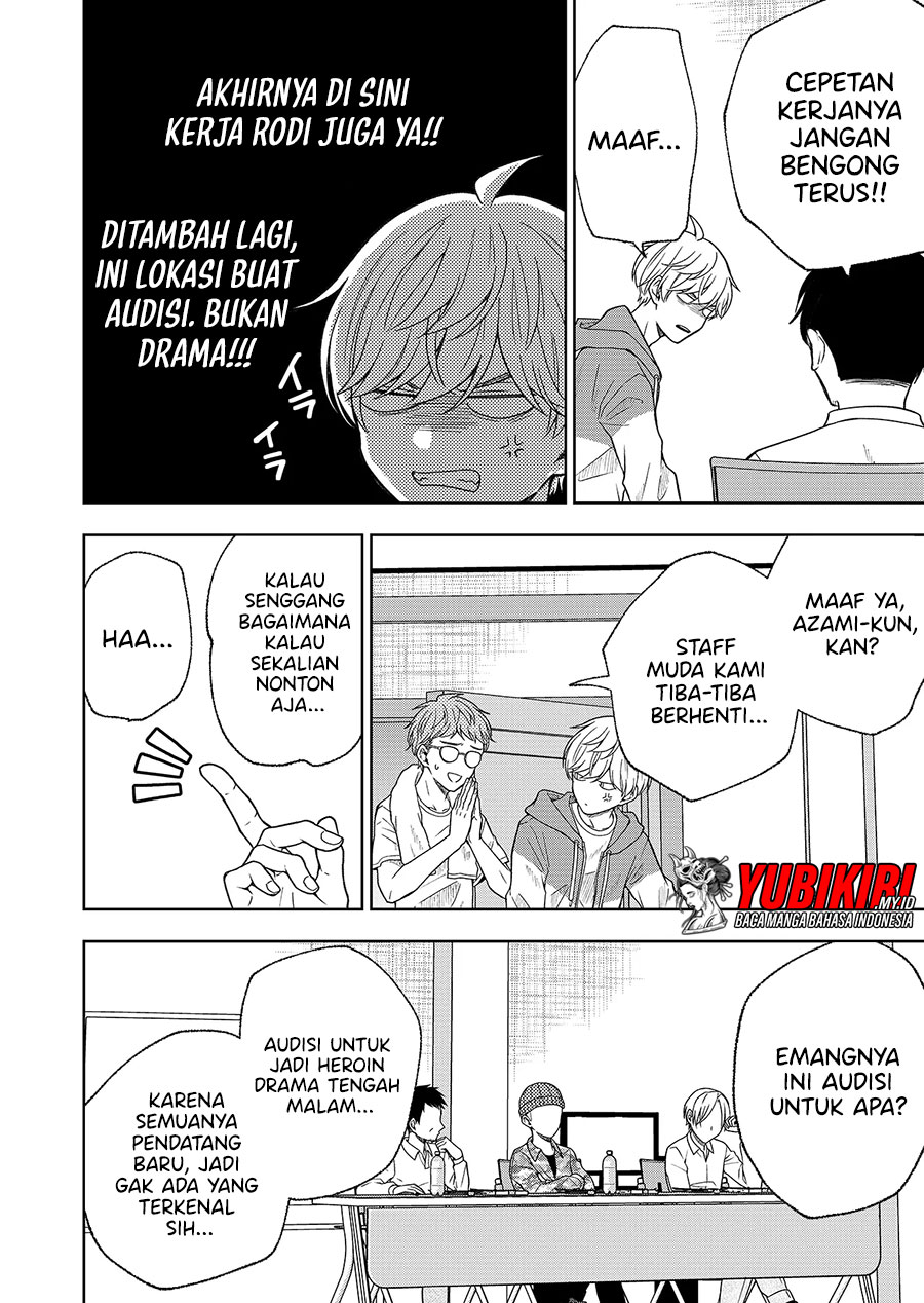 Hijiri-san wa Scenario-douri ni Ikanai Chapter 01.2 Bahasa Indonesia