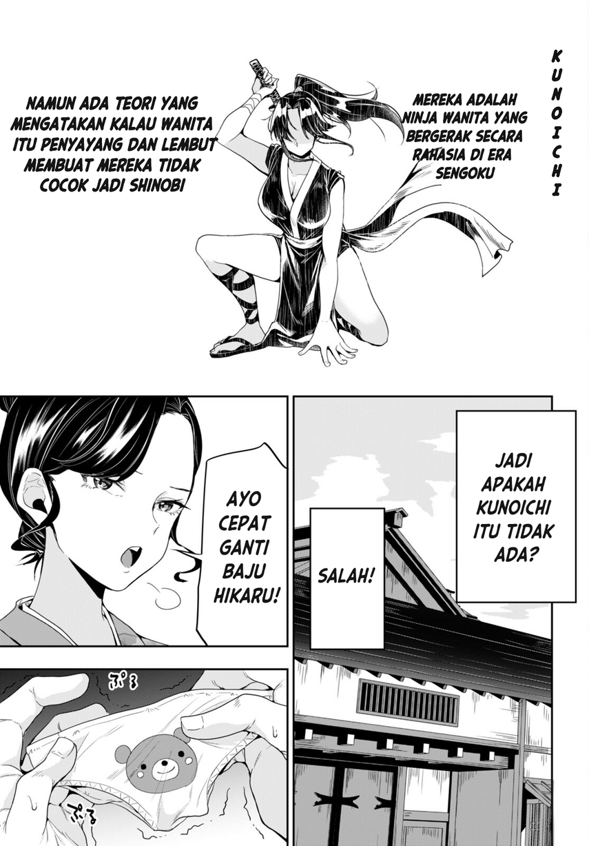 Hikaru to Hikaru Chapter 01 Bahasa Indonesia