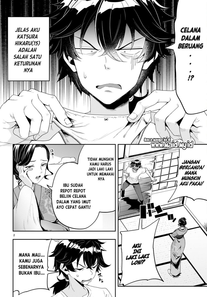 Hikaru to Hikaru Chapter 01 Bahasa Indonesia