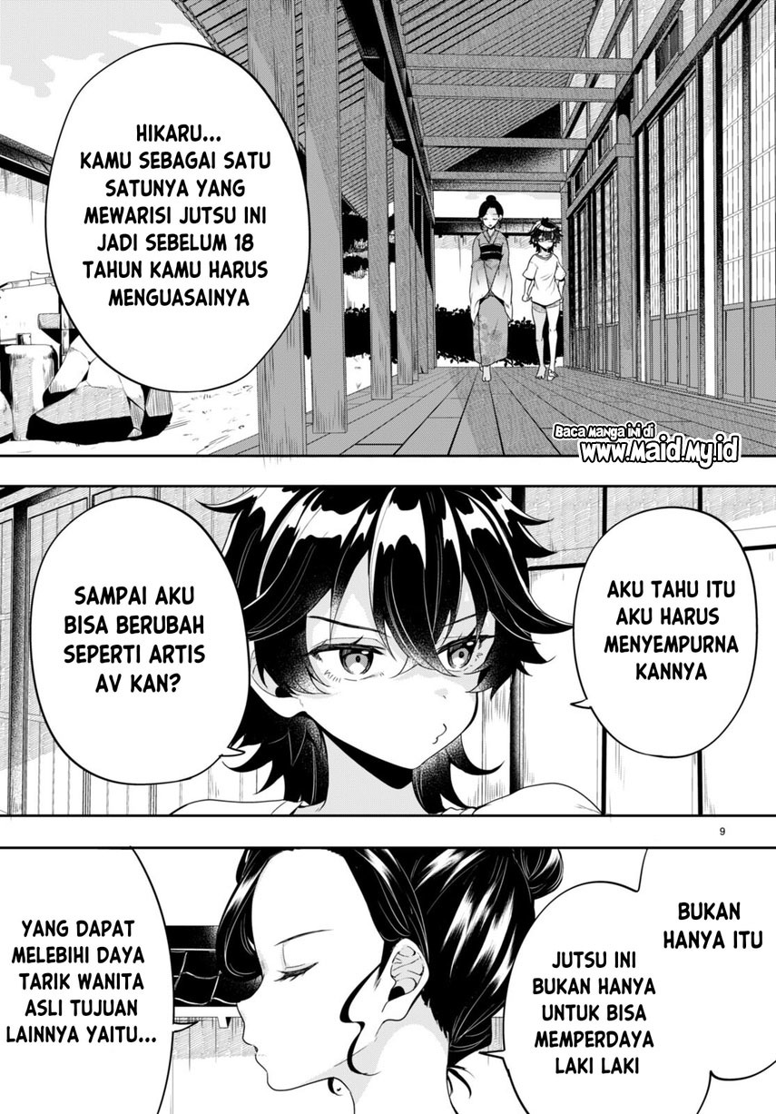 Hikaru to Hikaru Chapter 01 Bahasa Indonesia