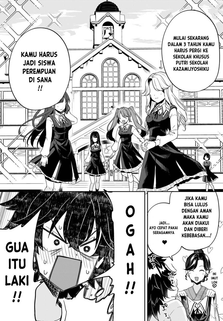 Hikaru to Hikaru Chapter 01 Bahasa Indonesia
