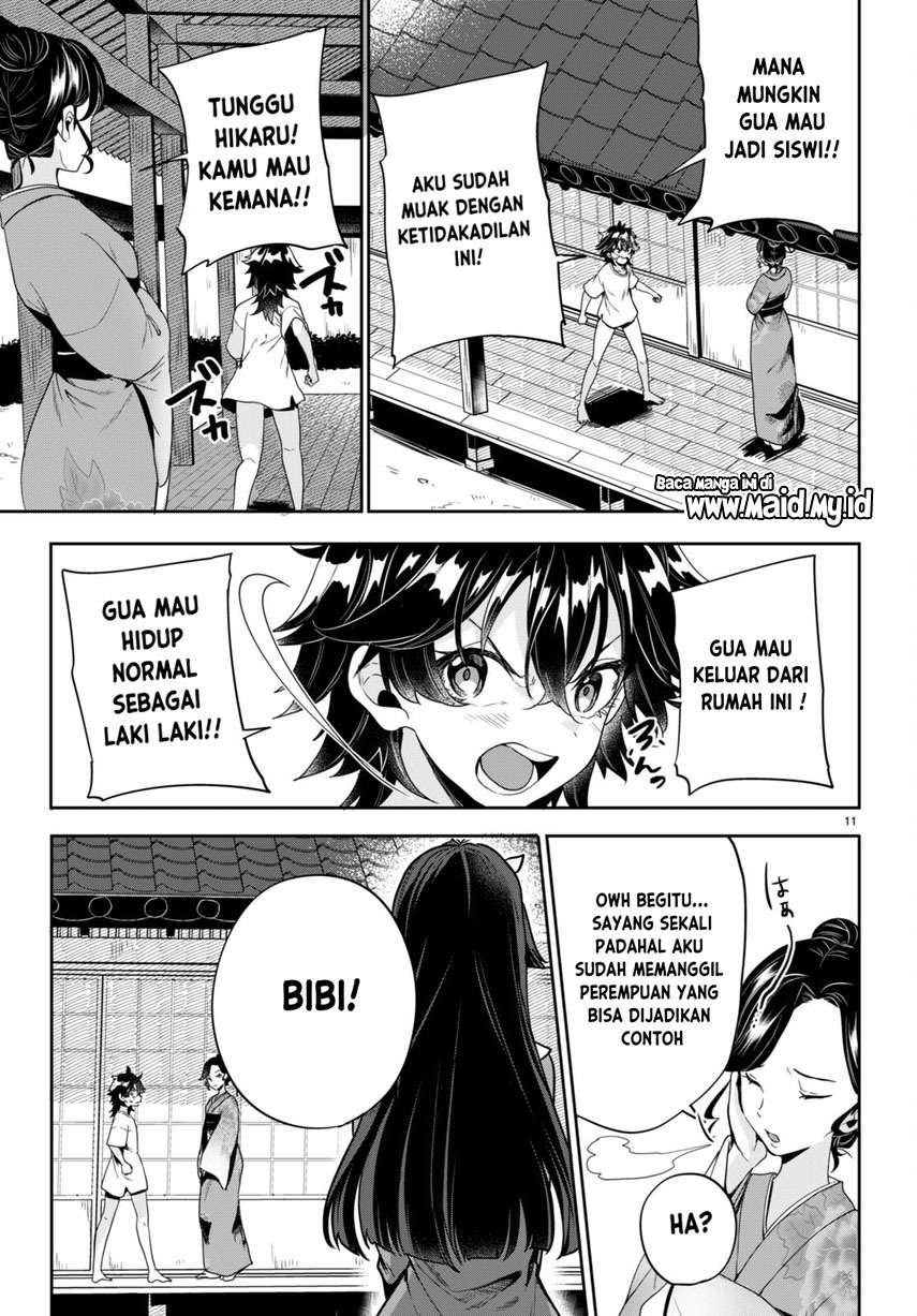 Hikaru to Hikaru Chapter 01 Bahasa Indonesia