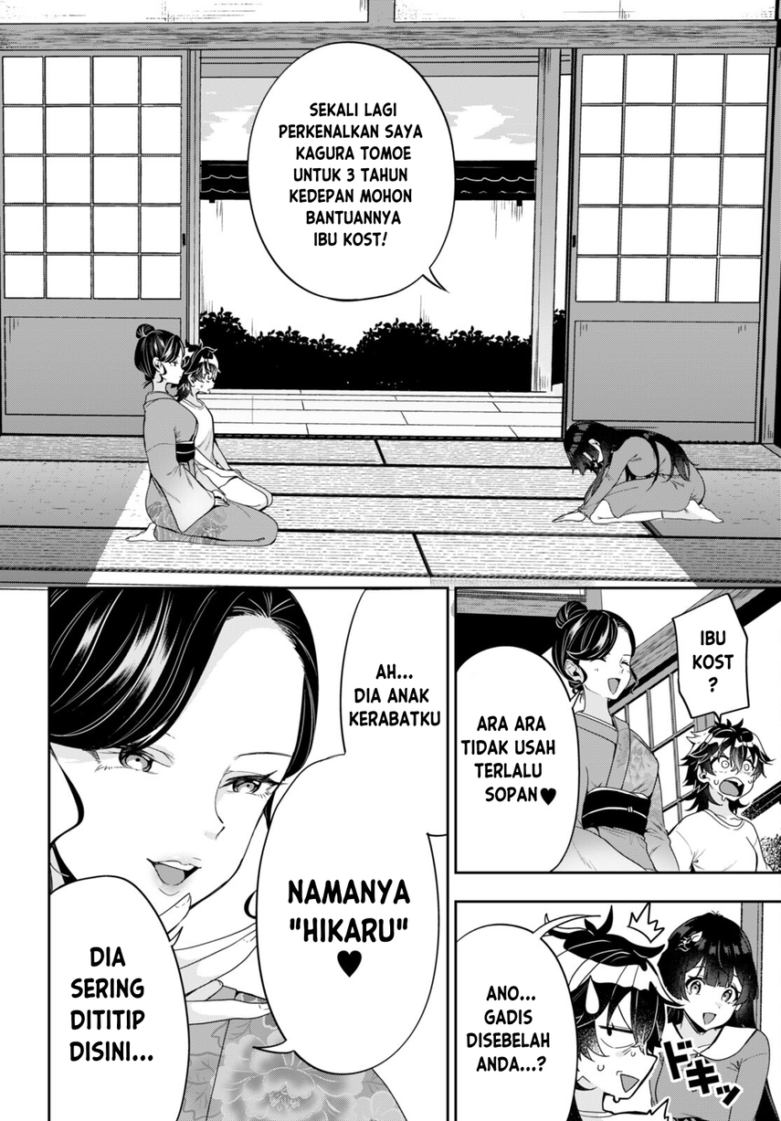 Hikaru to Hikaru Chapter 01 Bahasa Indonesia