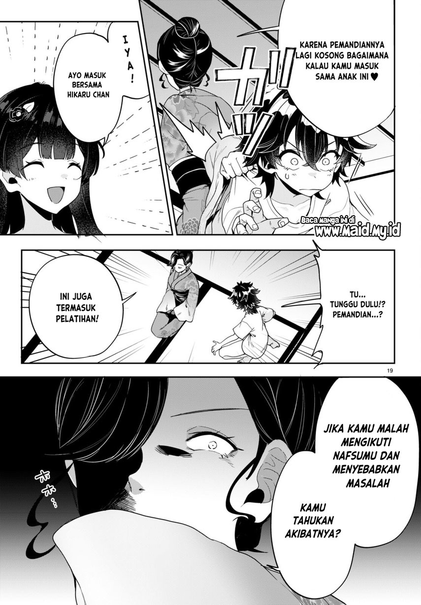 Hikaru to Hikaru Chapter 01 Bahasa Indonesia