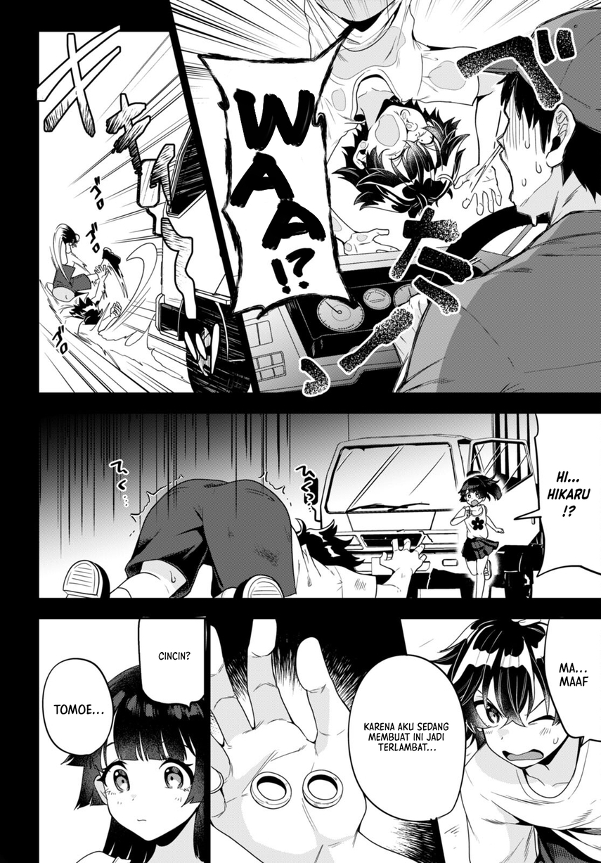 Hikaru to Hikaru Chapter 01 Bahasa Indonesia