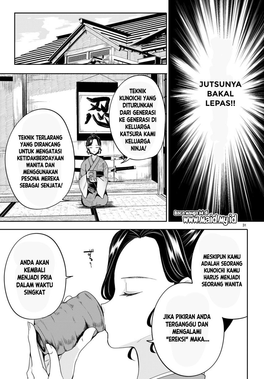 Hikaru to Hikaru Chapter 01 Bahasa Indonesia