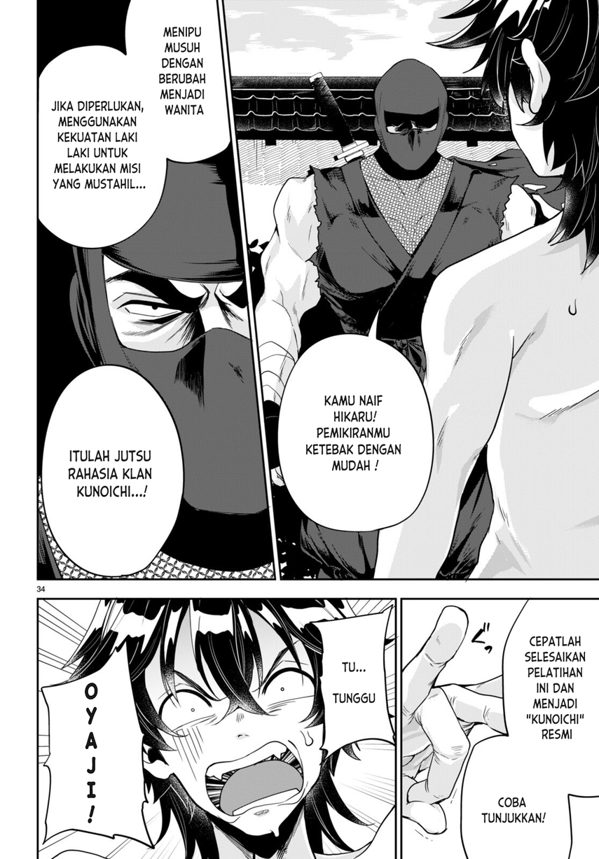 Hikaru to Hikaru Chapter 01 Bahasa Indonesia