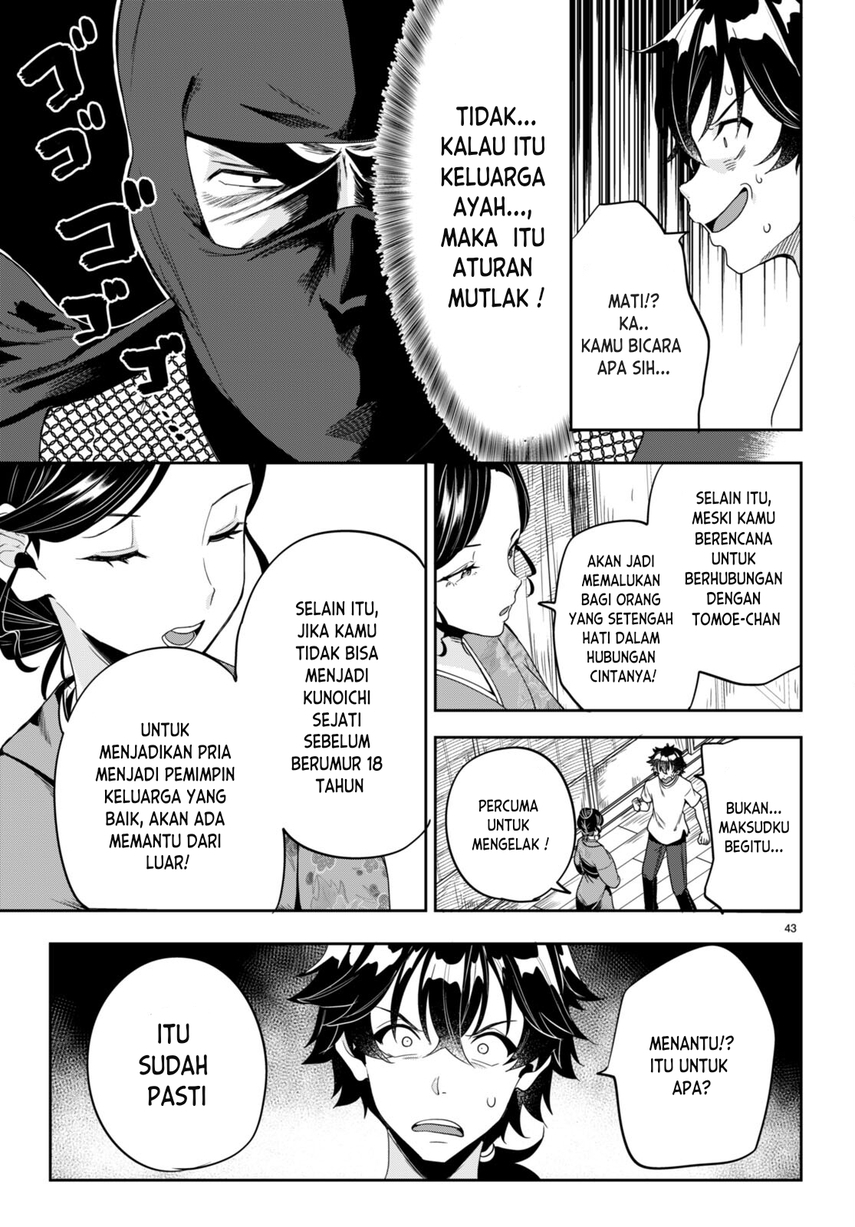 Hikaru to Hikaru Chapter 01 Bahasa Indonesia