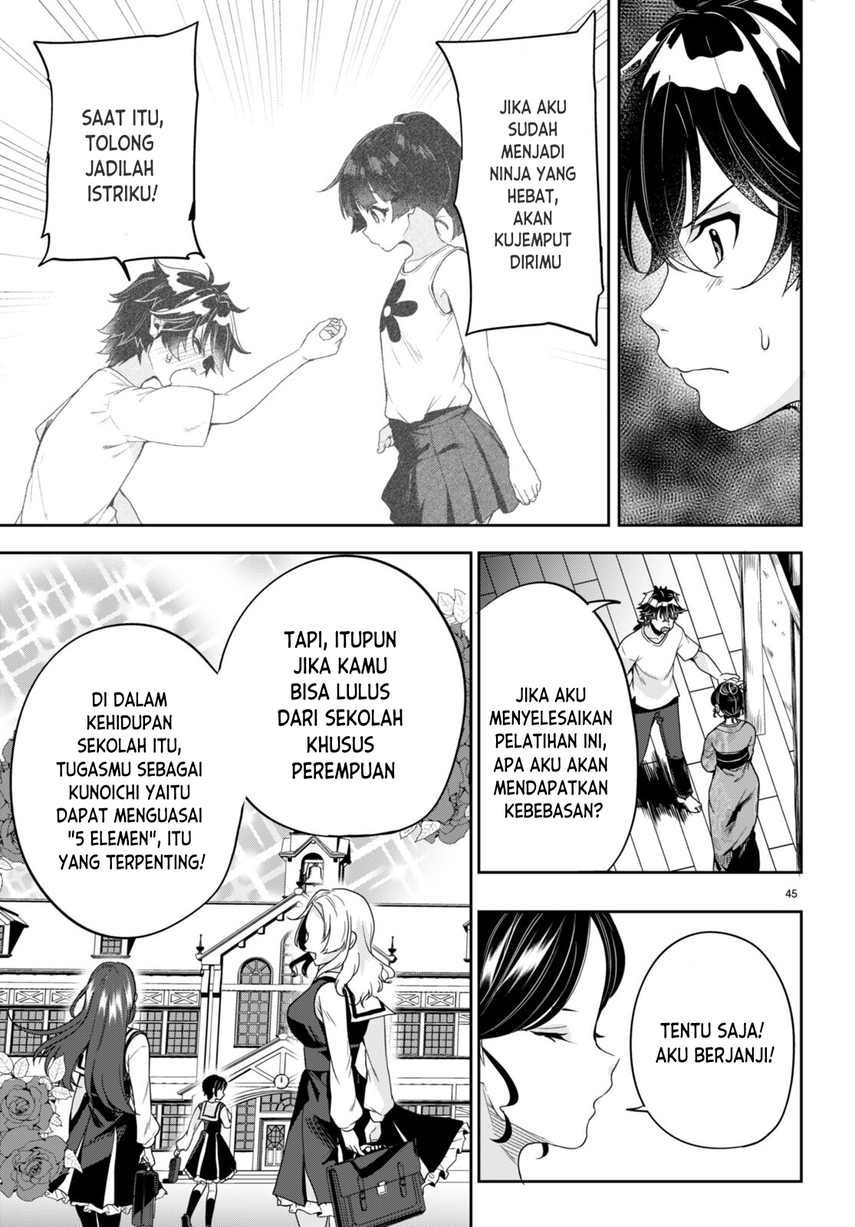 Hikaru to Hikaru Chapter 01 Bahasa Indonesia