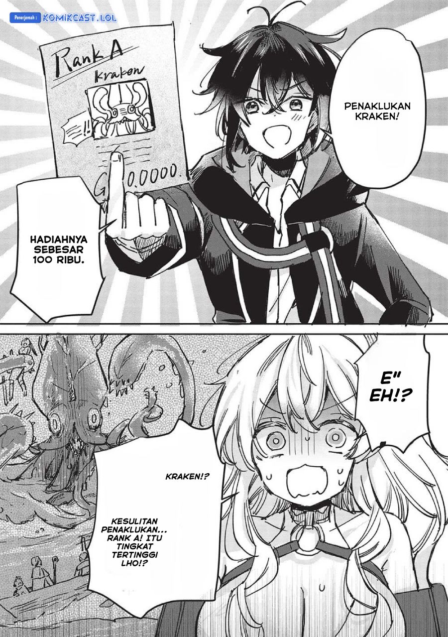 Hikikomori no Ore ga Kawaii Guild Master ni Sewa wo Yakaremakuttatte Betsu ni Ii darou? chapter 6