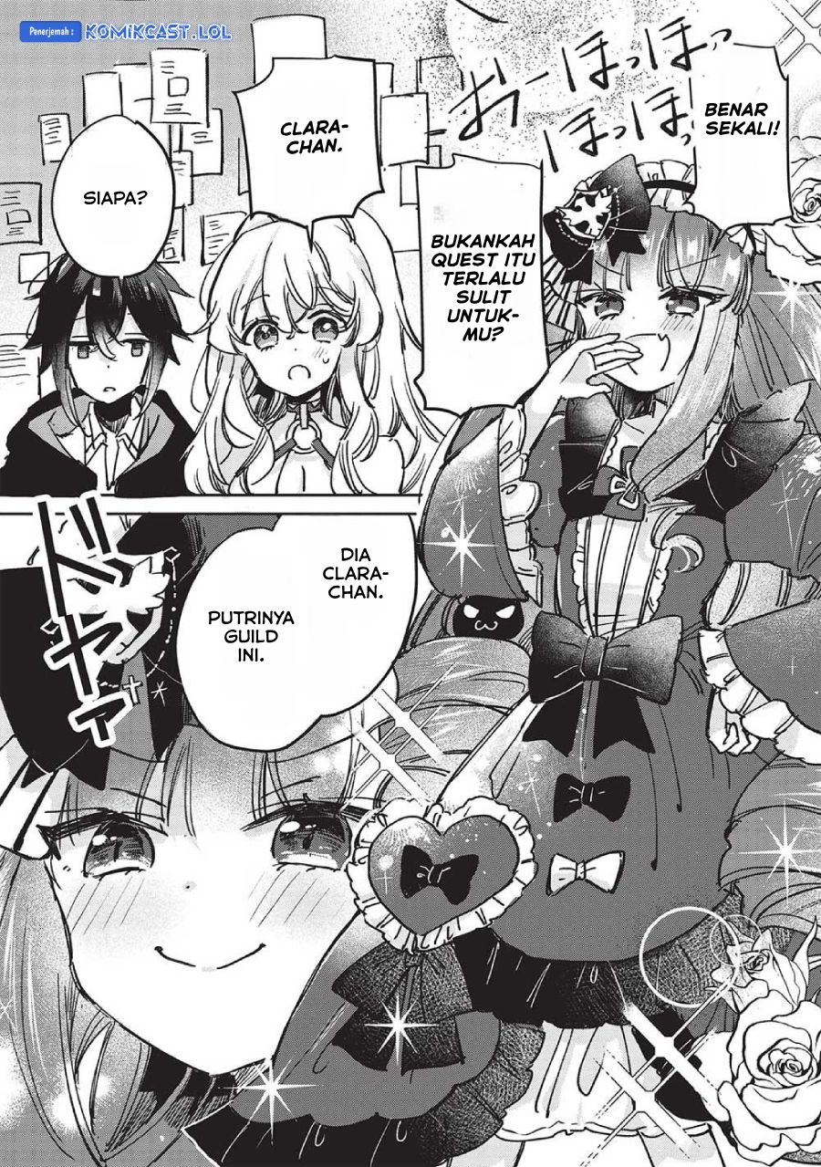 Hikikomori no Ore ga Kawaii Guild Master ni Sewa wo Yakaremakuttatte Betsu ni Ii darou? chapter 6