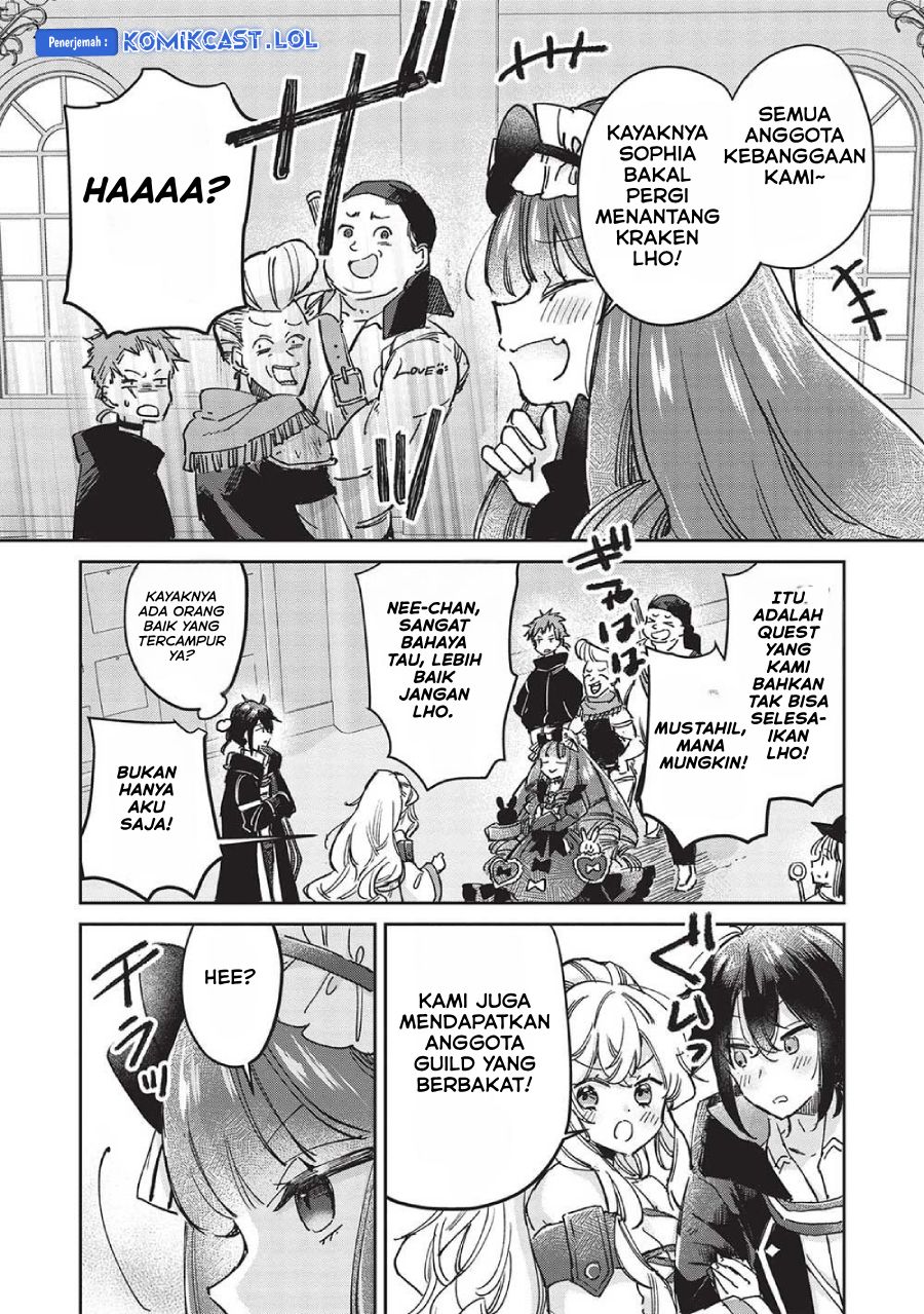 Hikikomori no Ore ga Kawaii Guild Master ni Sewa wo Yakaremakuttatte Betsu ni Ii darou? chapter 6