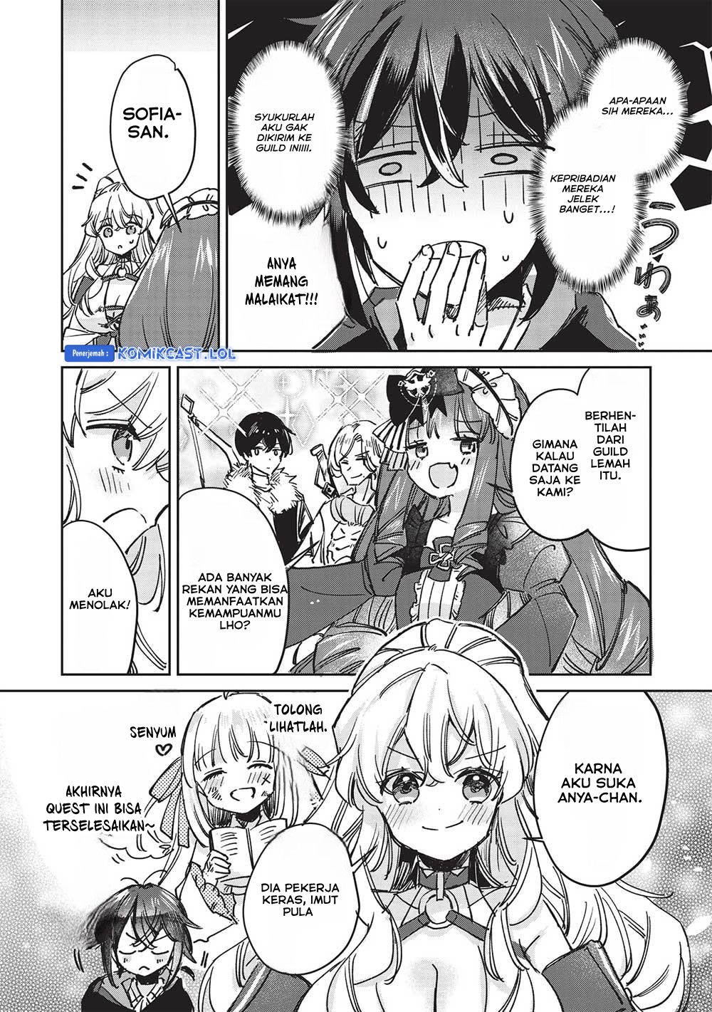 Hikikomori no Ore ga Kawaii Guild Master ni Sewa wo Yakaremakuttatte Betsu ni Ii darou? chapter 6