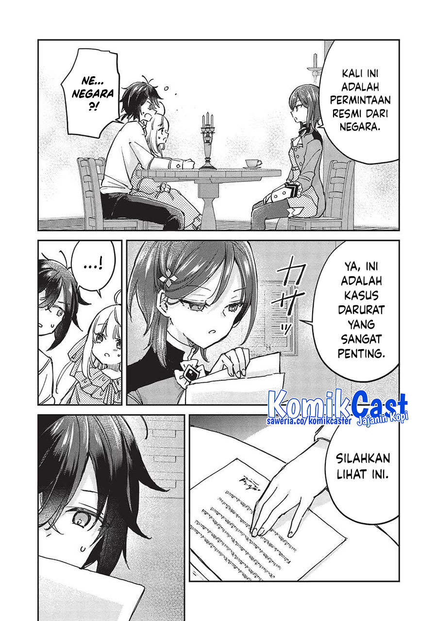 Hikikomori no Ore ga Kawaii Guild Master ni Sewa wo Yakaremakuttatte Betsu ni Ii darou? chapter 11