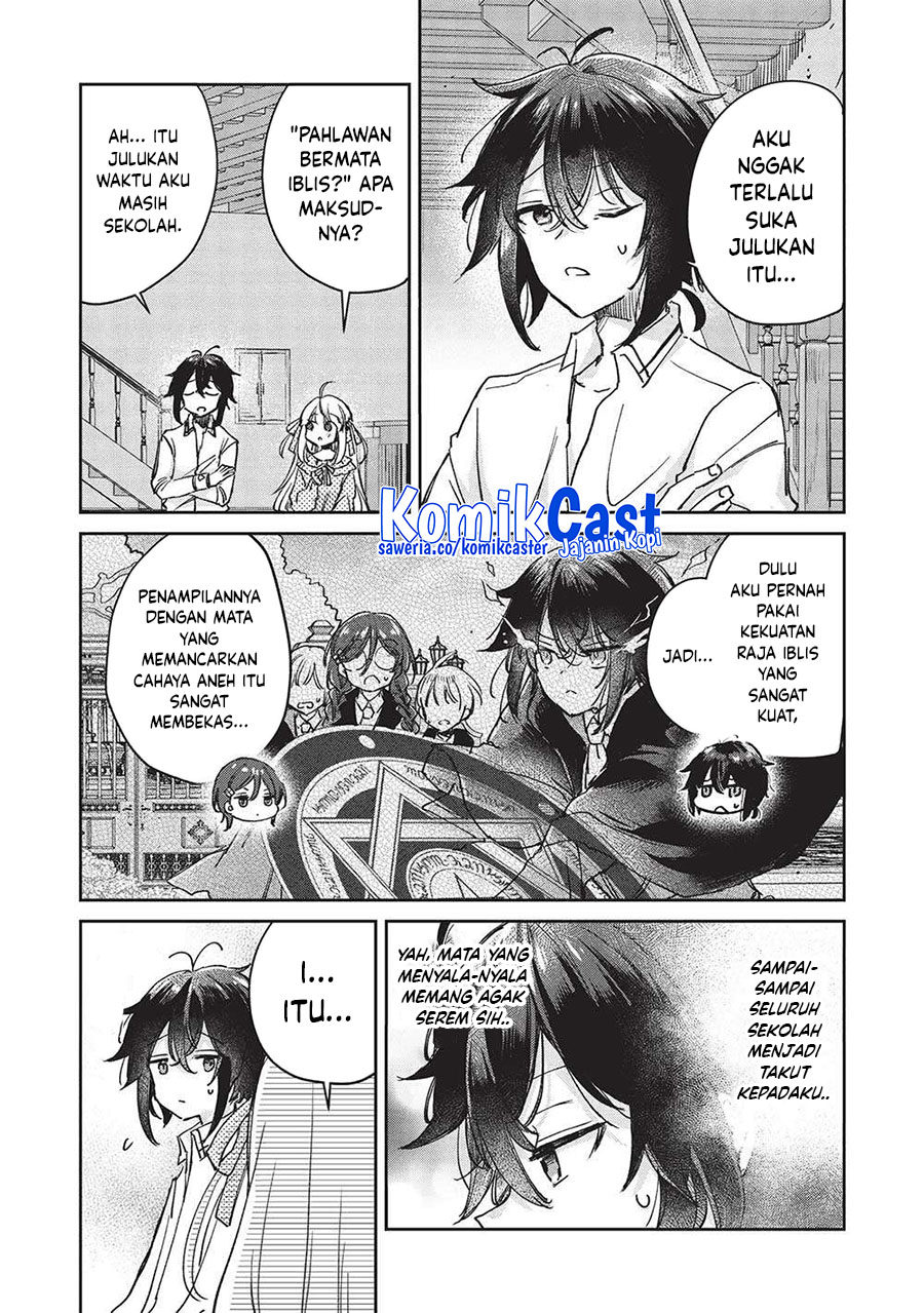 Hikikomori no Ore ga Kawaii Guild Master ni Sewa wo Yakaremakuttatte Betsu ni Ii darou? chapter 11