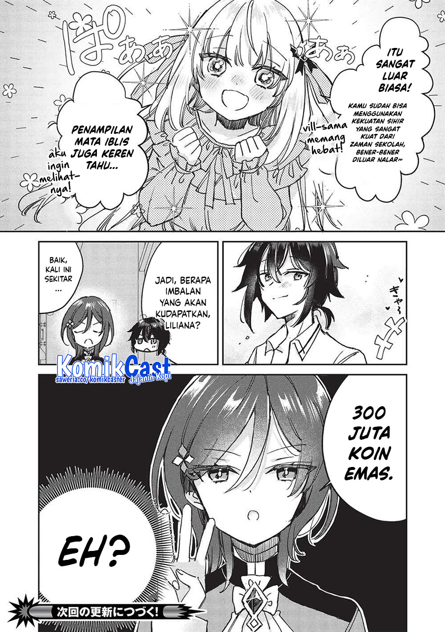 Hikikomori no Ore ga Kawaii Guild Master ni Sewa wo Yakaremakuttatte Betsu ni Ii darou? chapter 11