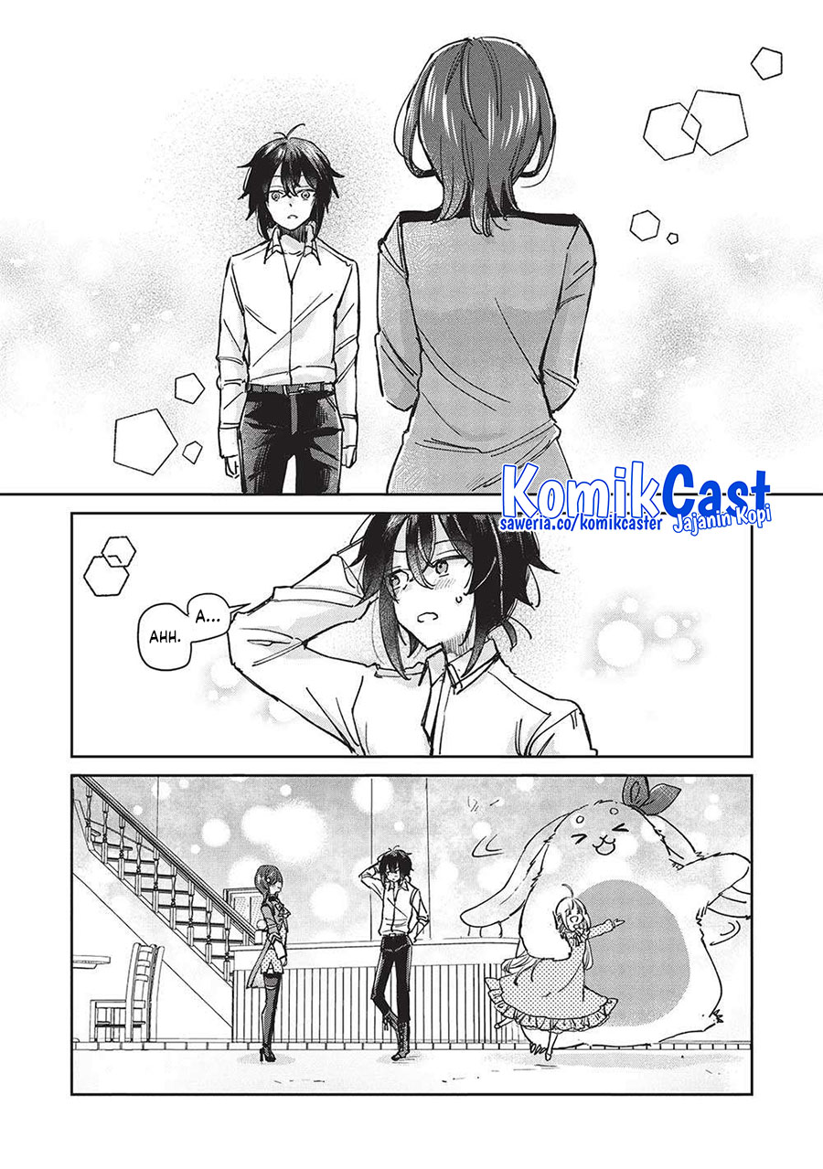 Hikikomori no Ore ga Kawaii Guild Master ni Sewa wo Yakaremakuttatte Betsu ni Ii darou? chapter 11