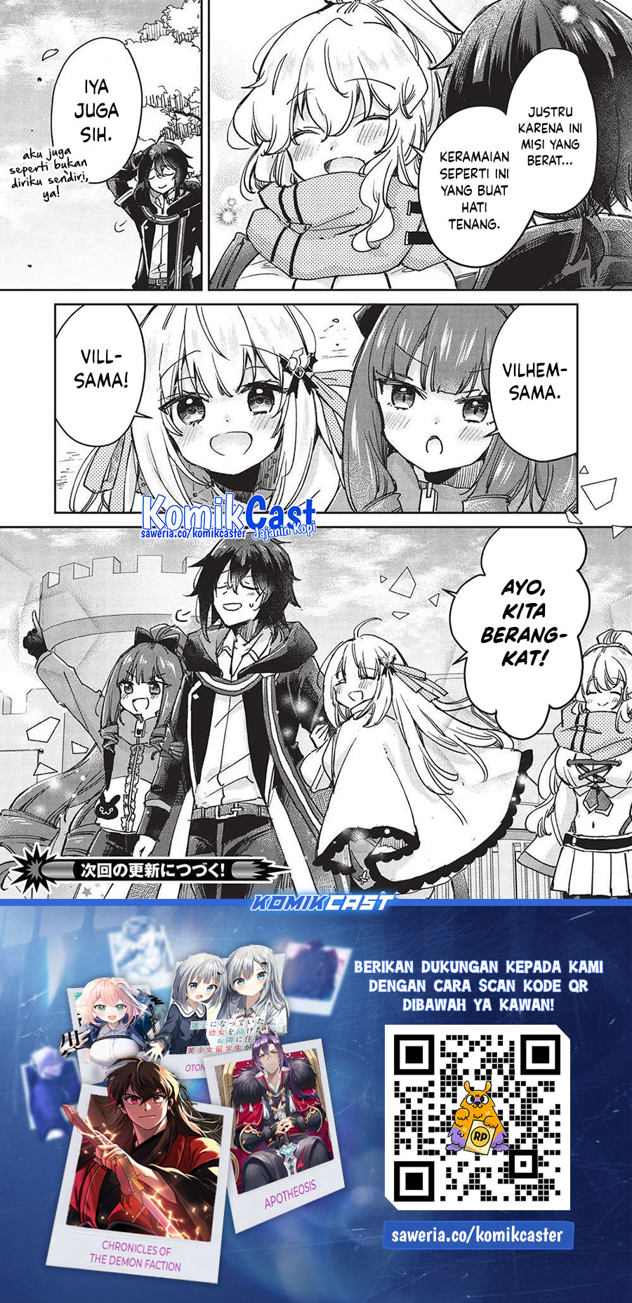 Hikikomori no Ore ga Kawaii Guild Master ni Sewa wo Yakaremakuttatte Betsu ni Ii darou? chapter 11