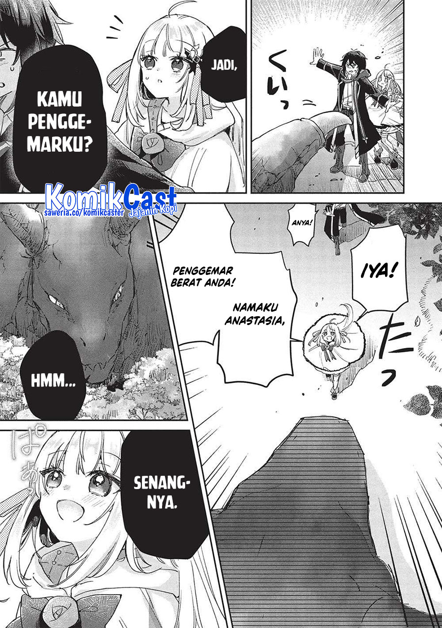 Hikikomori no Ore ga Kawaii Guild Master ni Sewa wo Yakaremakuttatte Betsu ni Ii darou? chapter 14