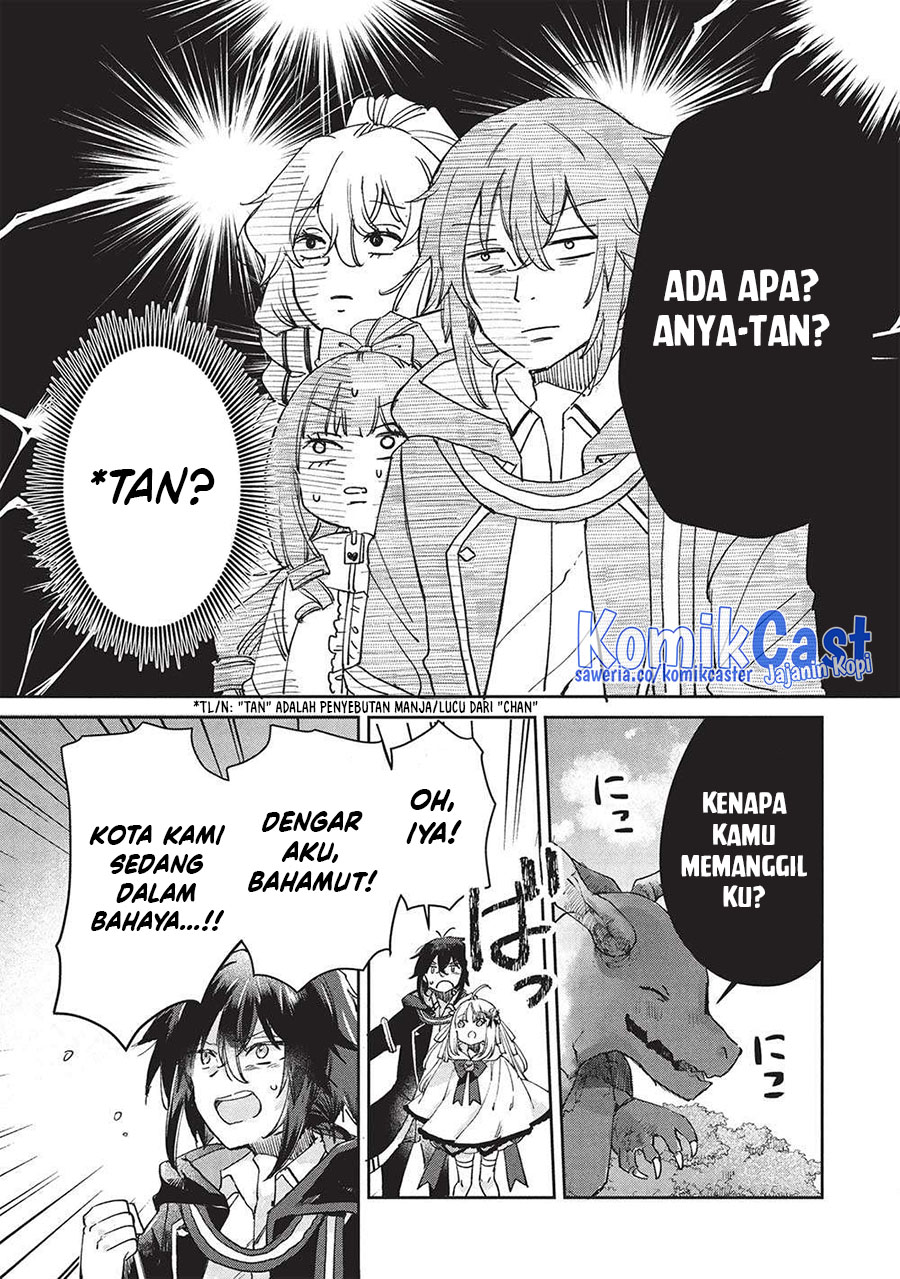 Hikikomori no Ore ga Kawaii Guild Master ni Sewa wo Yakaremakuttatte Betsu ni Ii darou? chapter 14
