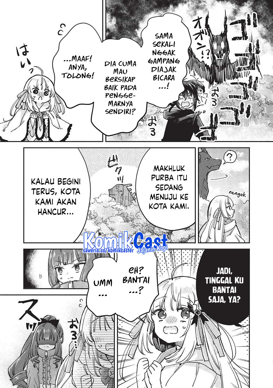 Hikikomori no Ore ga Kawaii Guild Master ni Sewa wo Yakaremakuttatte Betsu ni Ii darou? chapter 14