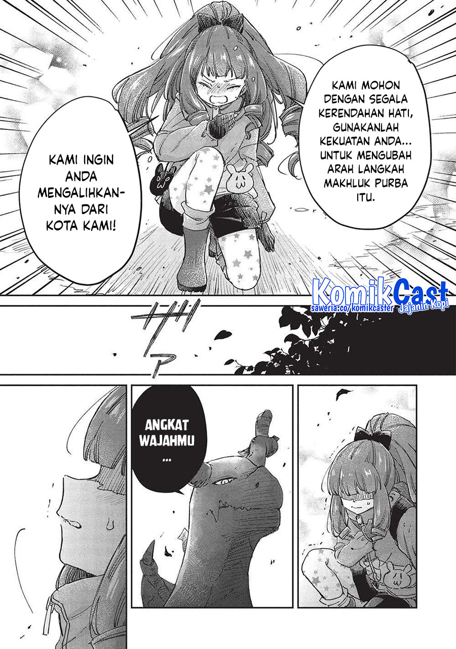 Hikikomori no Ore ga Kawaii Guild Master ni Sewa wo Yakaremakuttatte Betsu ni Ii darou? chapter 14