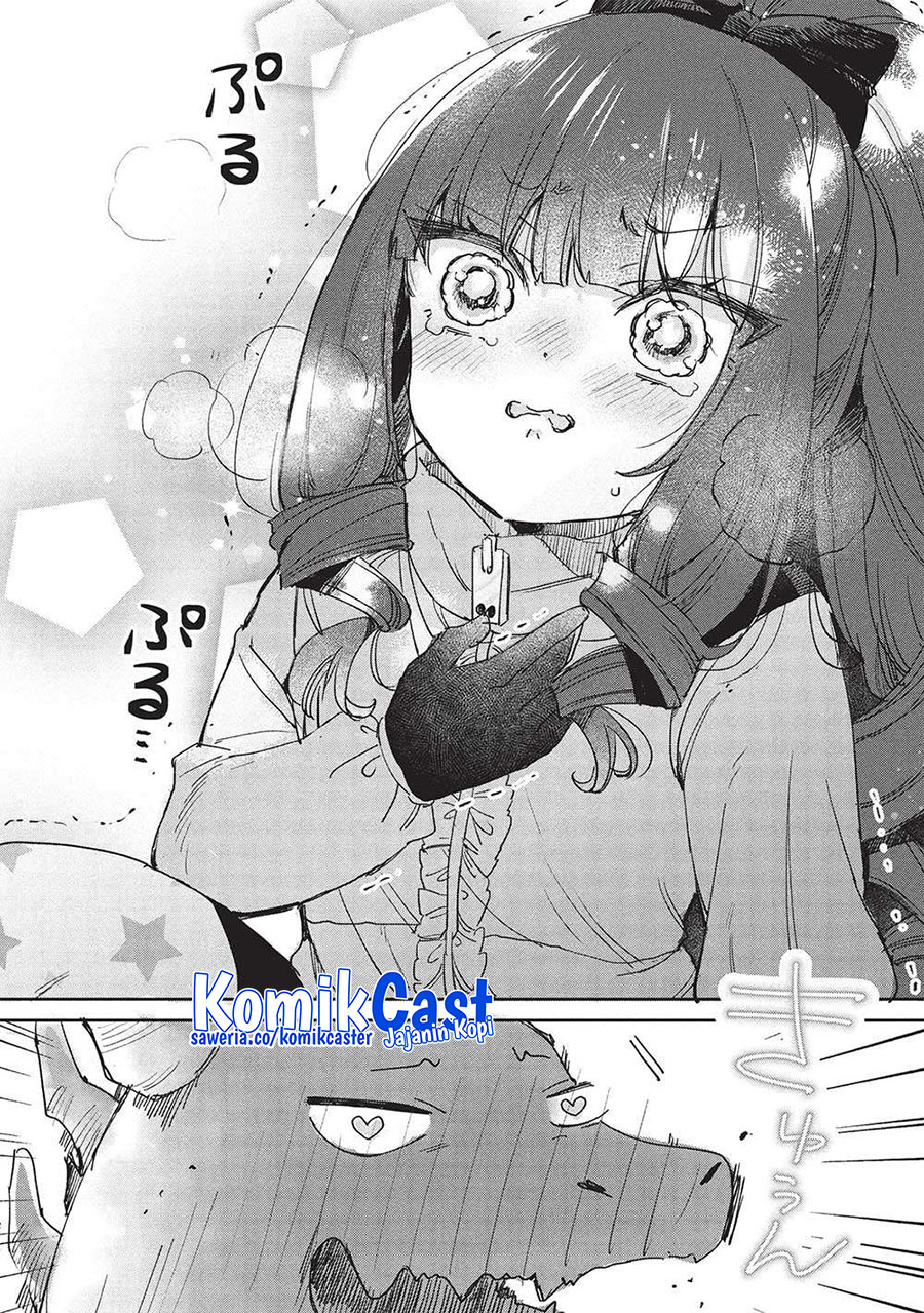 Hikikomori no Ore ga Kawaii Guild Master ni Sewa wo Yakaremakuttatte Betsu ni Ii darou? chapter 14