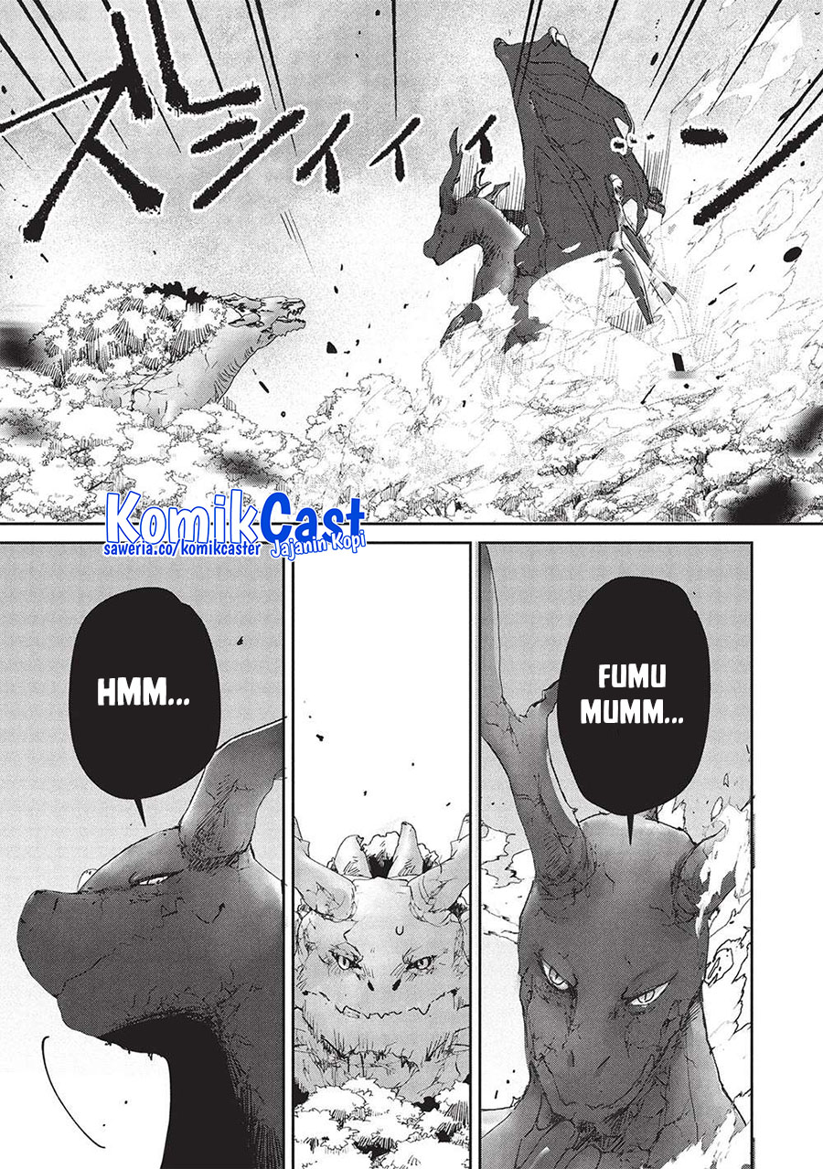 Hikikomori no Ore ga Kawaii Guild Master ni Sewa wo Yakaremakuttatte Betsu ni Ii darou? chapter 14