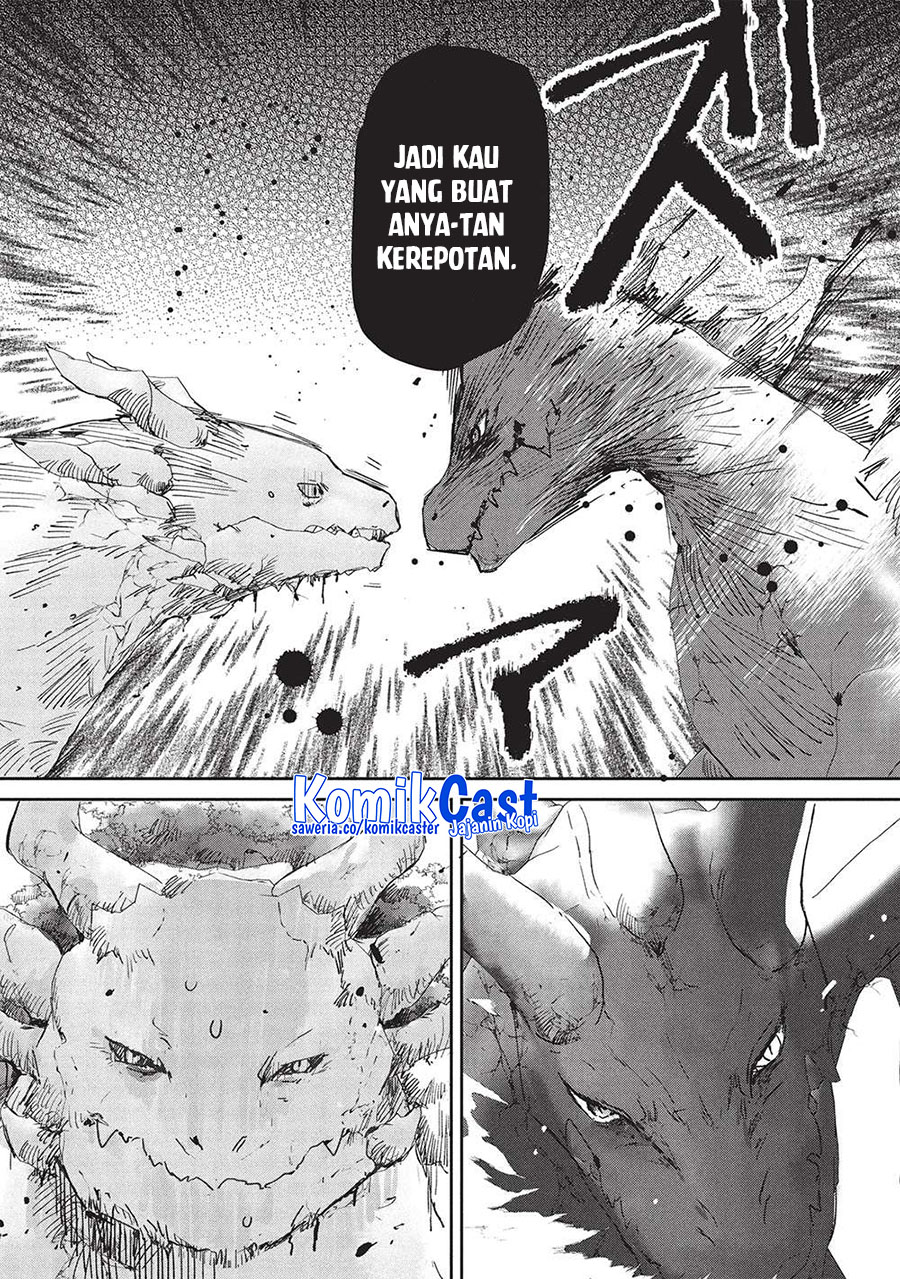 Hikikomori no Ore ga Kawaii Guild Master ni Sewa wo Yakaremakuttatte Betsu ni Ii darou? chapter 14