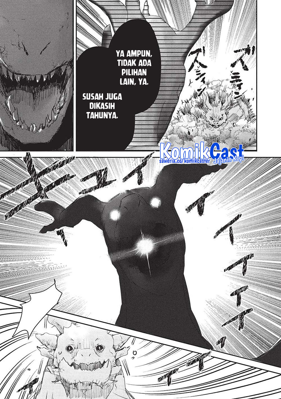 Hikikomori no Ore ga Kawaii Guild Master ni Sewa wo Yakaremakuttatte Betsu ni Ii darou? chapter 14
